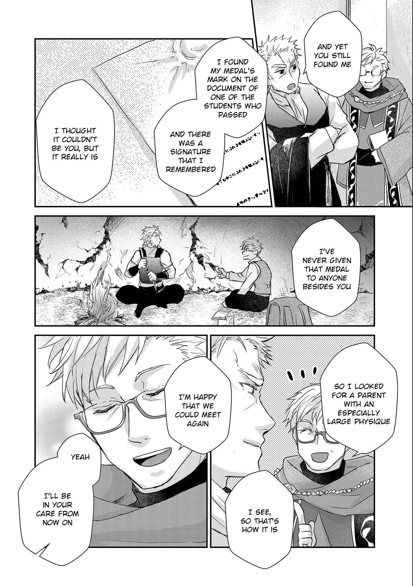 Page 20 Chapter 11 Senki to Yobareta Otoko, Ouke ni Ansatsu Saretara Musume wo Hiroi, Issho ni Slow Life wo Hajimeru