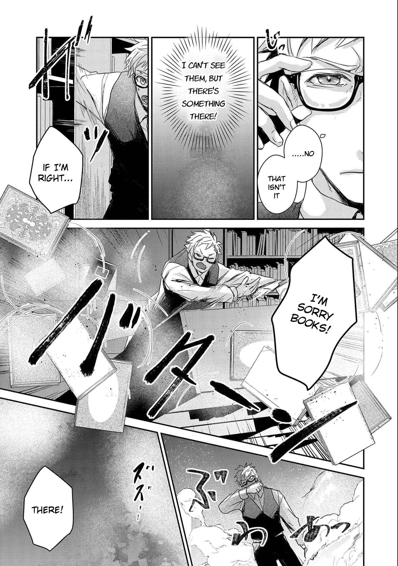 Page 27 Chapter 18 Senki to Yobareta Otoko, Ouke ni Ansatsu Saretara Musume wo Hiroi, Issho ni Slow Life wo Hajimeru