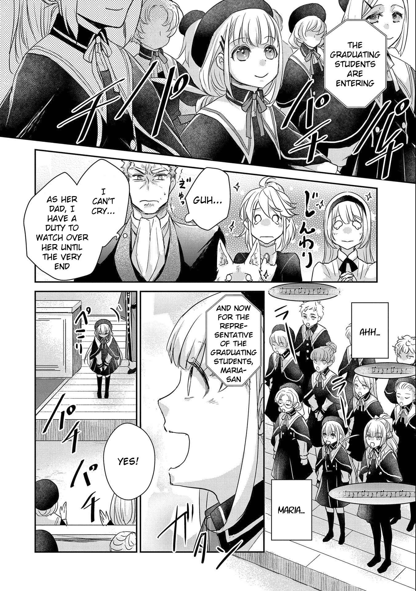 Page 4 Chapter 18 Senki to Yobareta Otoko, Ouke ni Ansatsu Saretara Musume wo Hiroi, Issho ni Slow Life wo Hajimeru