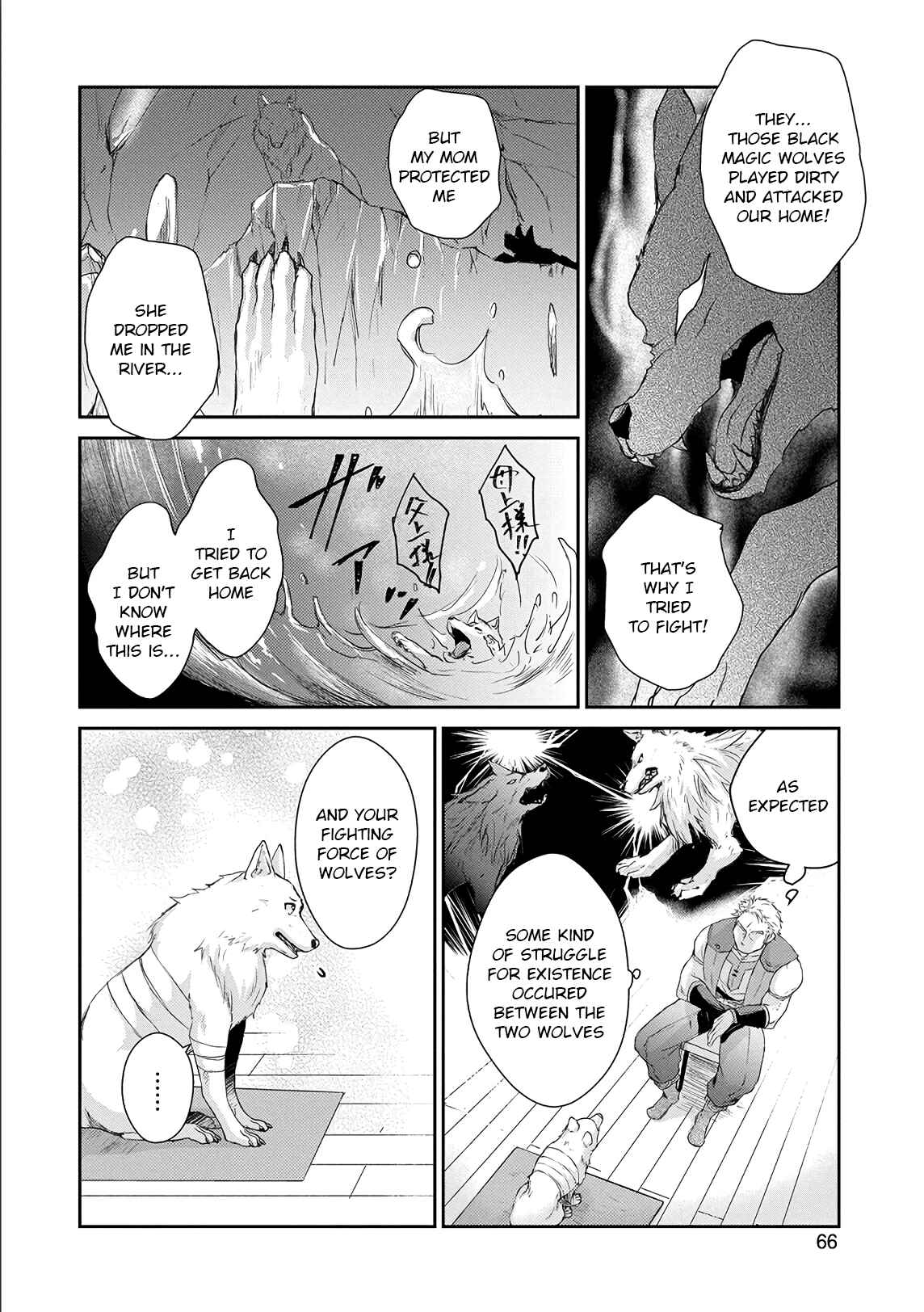 Page 26 Chapter 2 Senki to Yobareta Otoko, Ouke ni Ansatsu Saretara Musume wo Hiroi, Issho ni Slow Life wo Hajimeru