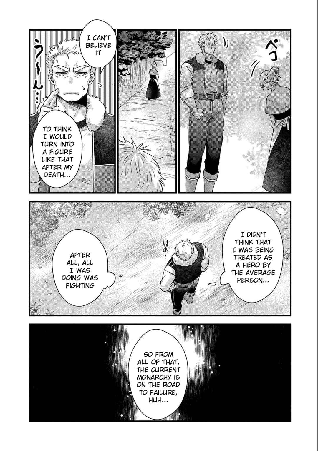 Page 13 Chapter 22 Senki to Yobareta Otoko, Ouke ni Ansatsu Saretara Musume wo Hiroi, Issho ni Slow Life wo Hajimeru