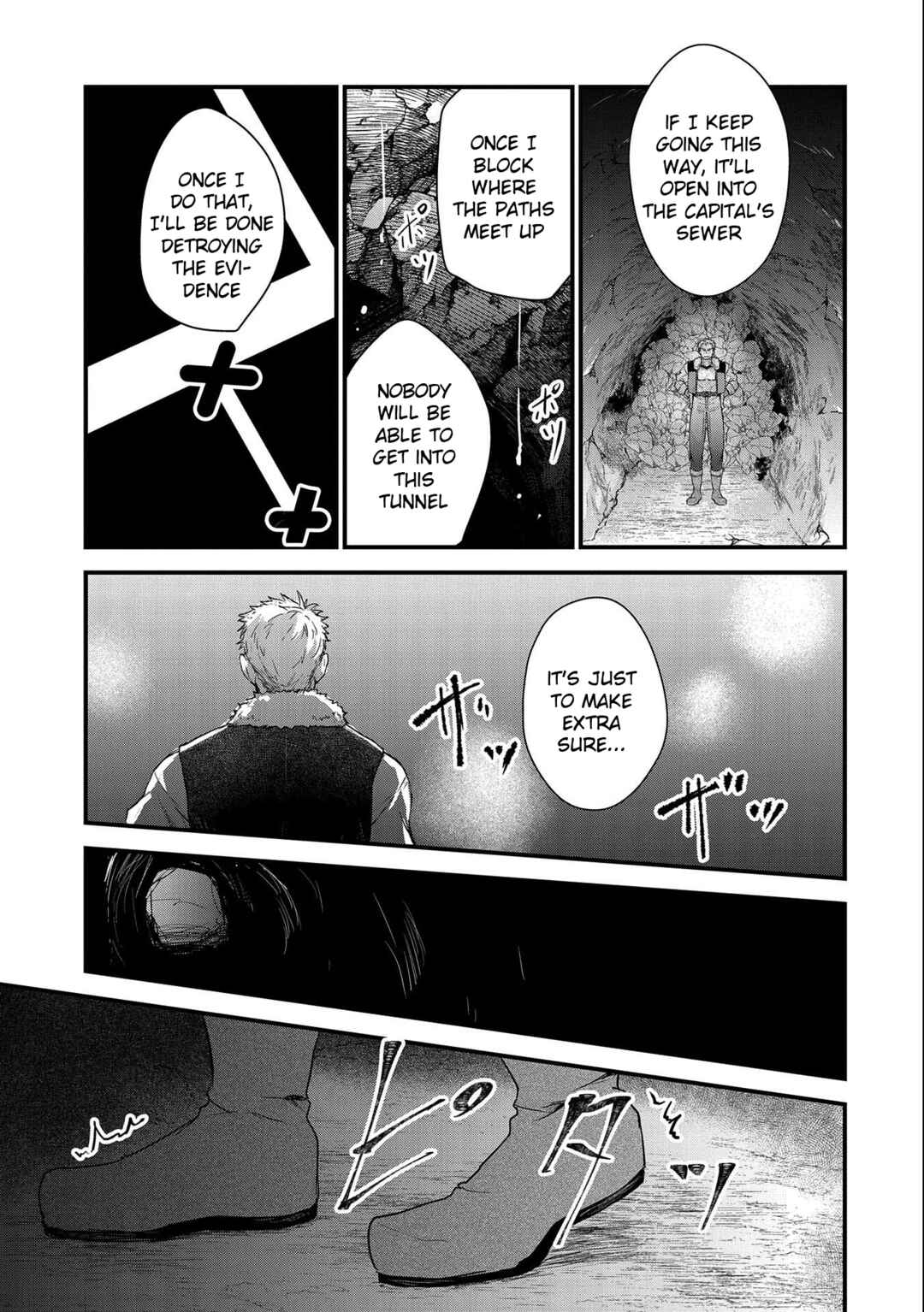 Page 19 Chapter 22 Senki to Yobareta Otoko, Ouke ni Ansatsu Saretara Musume wo Hiroi, Issho ni Slow Life wo Hajimeru