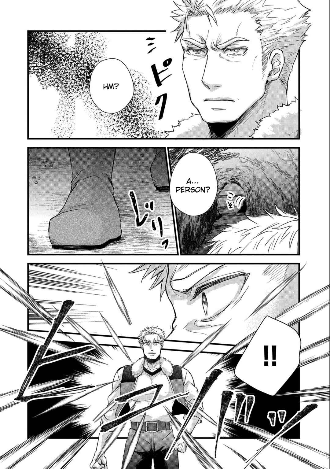 Page 20 Chapter 22 Senki to Yobareta Otoko, Ouke ni Ansatsu Saretara Musume wo Hiroi, Issho ni Slow Life wo Hajimeru