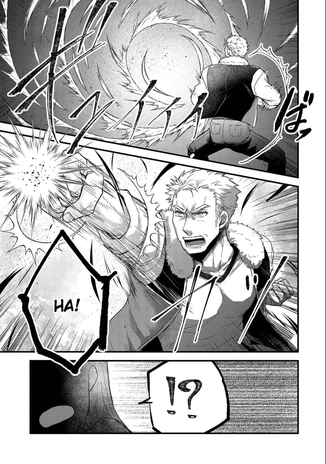 Page 21 Chapter 22 Senki to Yobareta Otoko, Ouke ni Ansatsu Saretara Musume wo Hiroi, Issho ni Slow Life wo Hajimeru