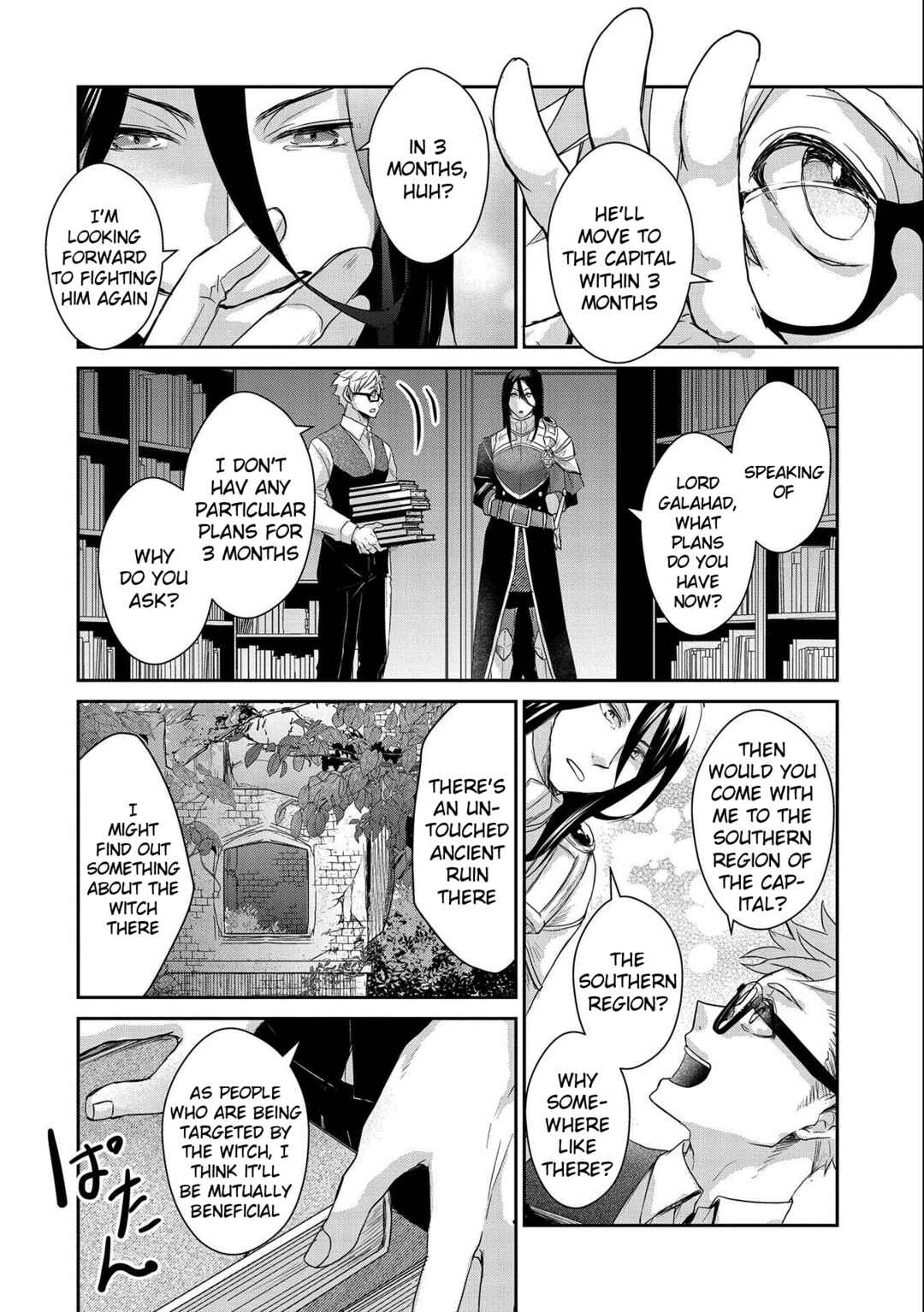 Page 14 Chapter 19 Senki to Yobareta Otoko, Ouke ni Ansatsu Saretara Musume wo Hiroi, Issho ni Slow Life wo Hajimeru