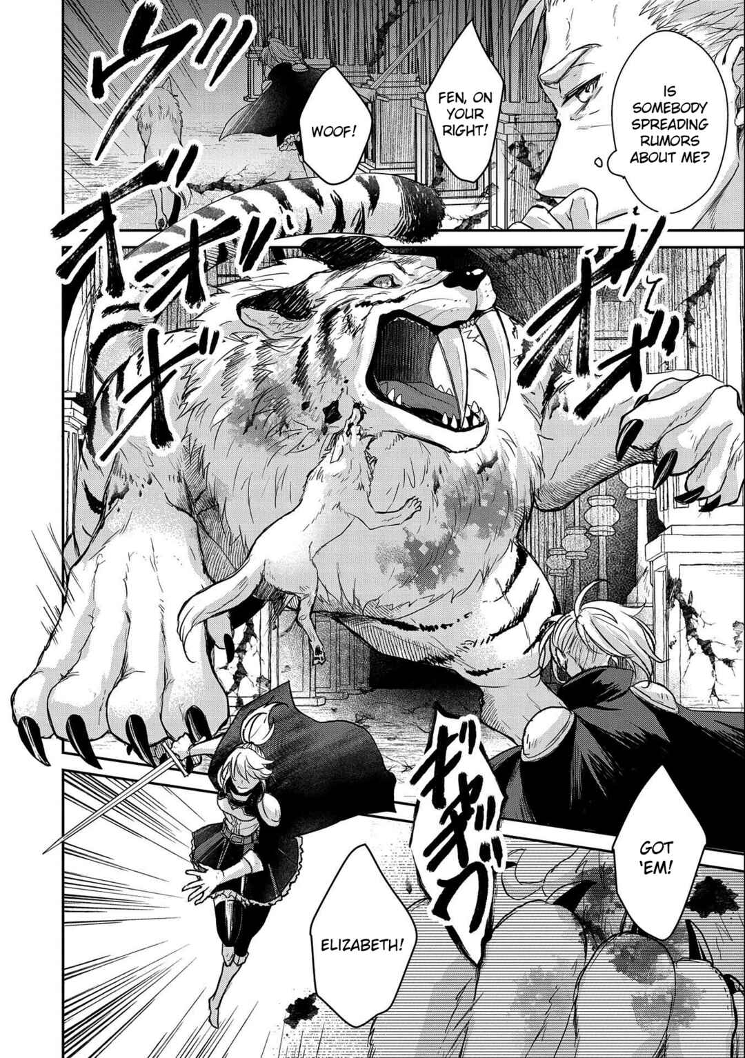 Page 18 Chapter 19 Senki to Yobareta Otoko, Ouke ni Ansatsu Saretara Musume wo Hiroi, Issho ni Slow Life wo Hajimeru