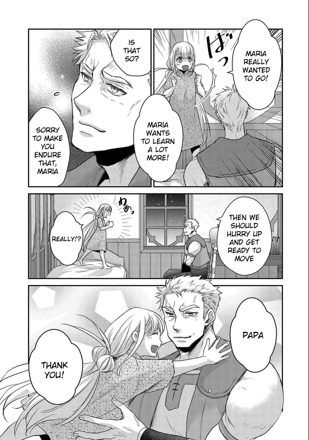 Page 39 Chapter 19 Senki to Yobareta Otoko, Ouke ni Ansatsu Saretara Musume wo Hiroi, Issho ni Slow Life wo Hajimeru