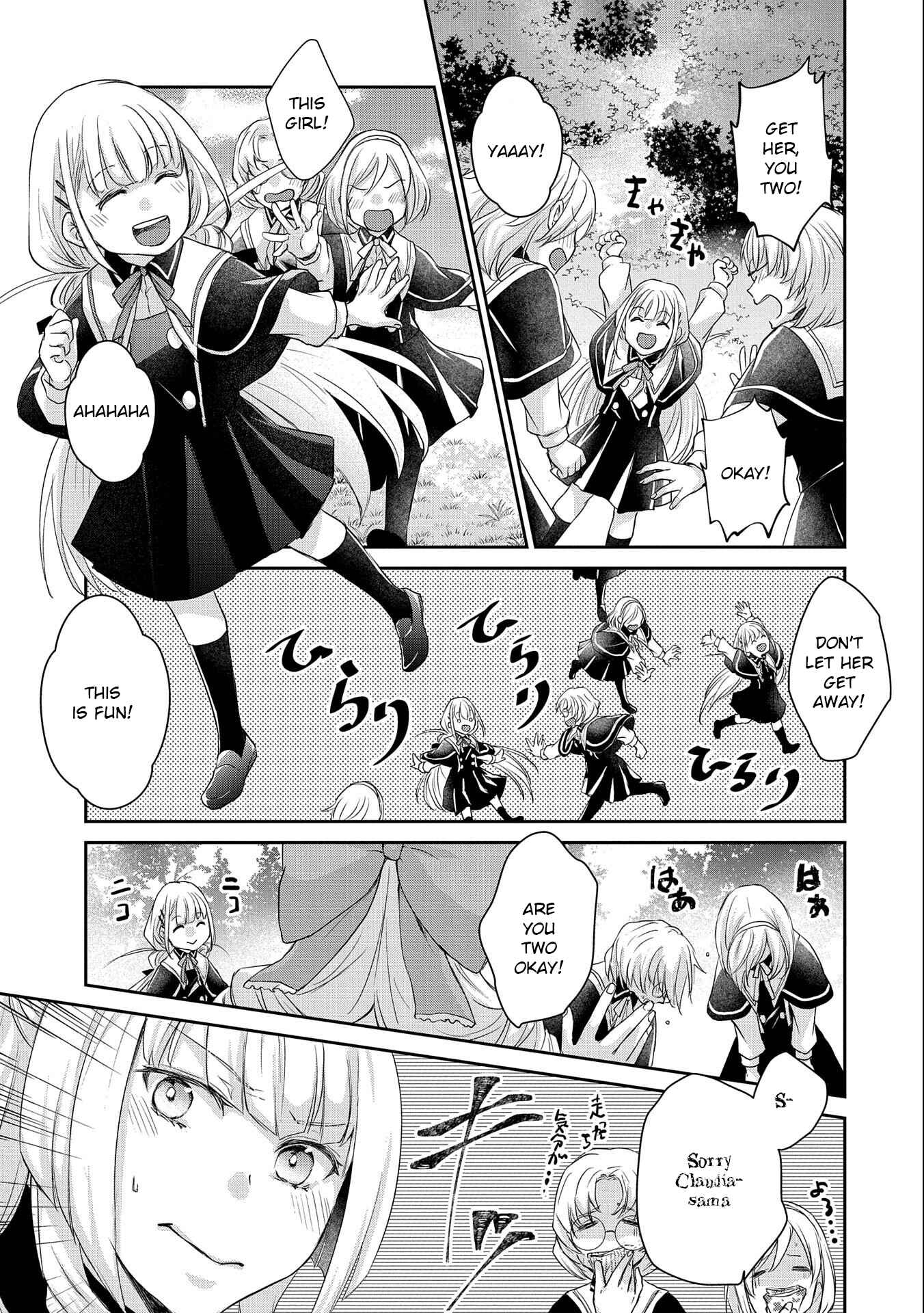 Page 21 Chapter 12 Senki to Yobareta Otoko, Ouke ni Ansatsu Saretara Musume wo Hiroi, Issho ni Slow Life wo Hajimeru