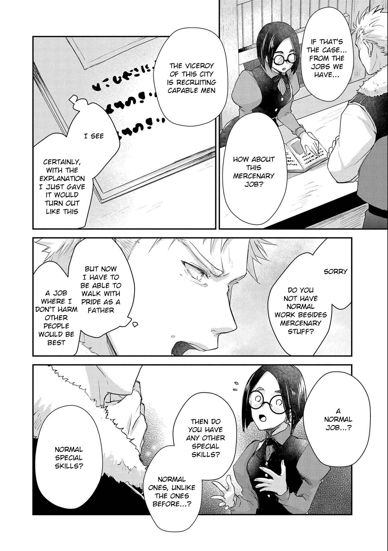Page 4 Chapter 12 Senki to Yobareta Otoko, Ouke ni Ansatsu Saretara Musume wo Hiroi, Issho ni Slow Life wo Hajimeru