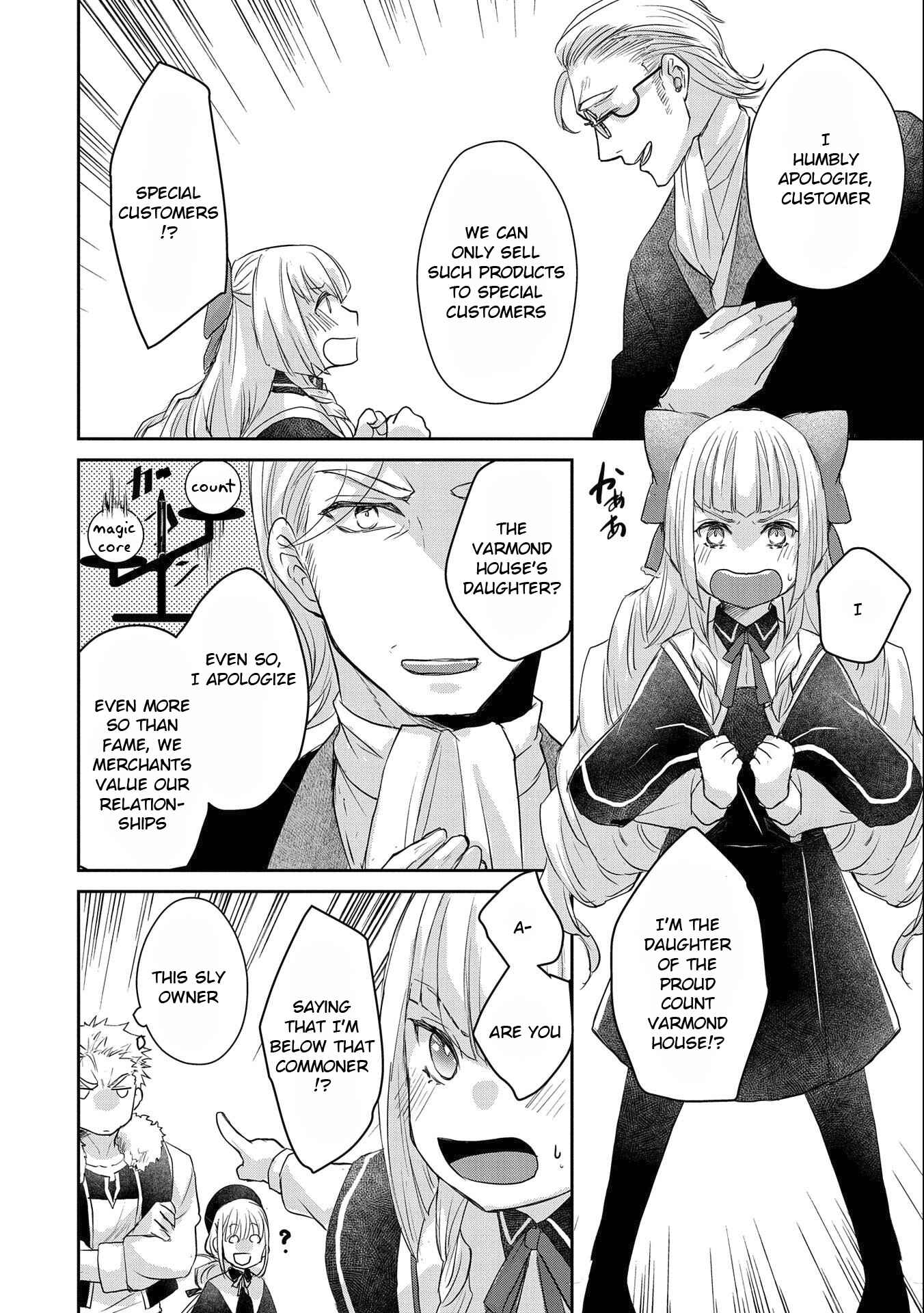 Page 12 Chapter 13 Senki to Yobareta Otoko, Ouke ni Ansatsu Saretara Musume wo Hiroi, Issho ni Slow Life wo Hajimeru