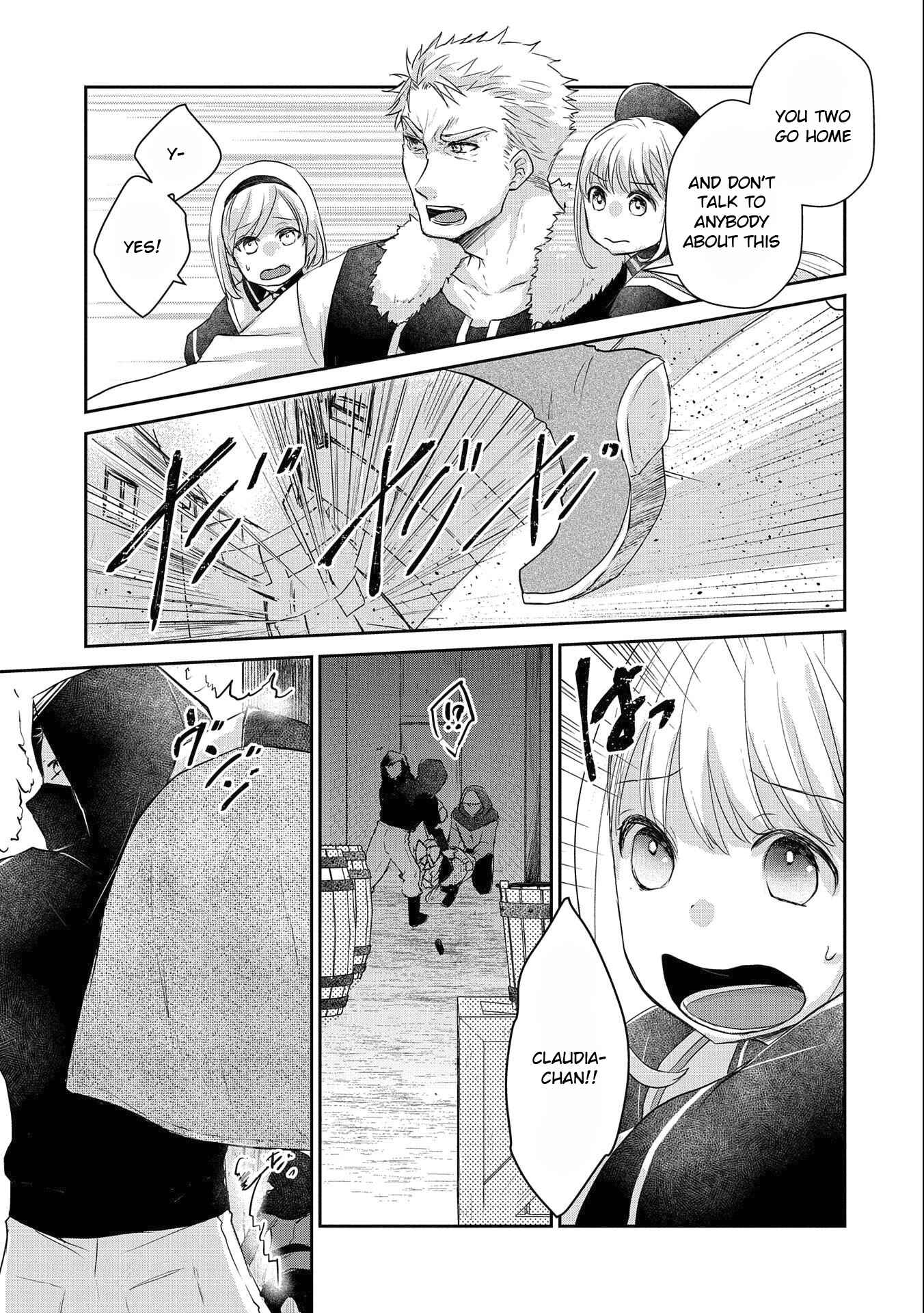 Page 15 Chapter 13 Senki to Yobareta Otoko, Ouke ni Ansatsu Saretara Musume wo Hiroi, Issho ni Slow Life wo Hajimeru