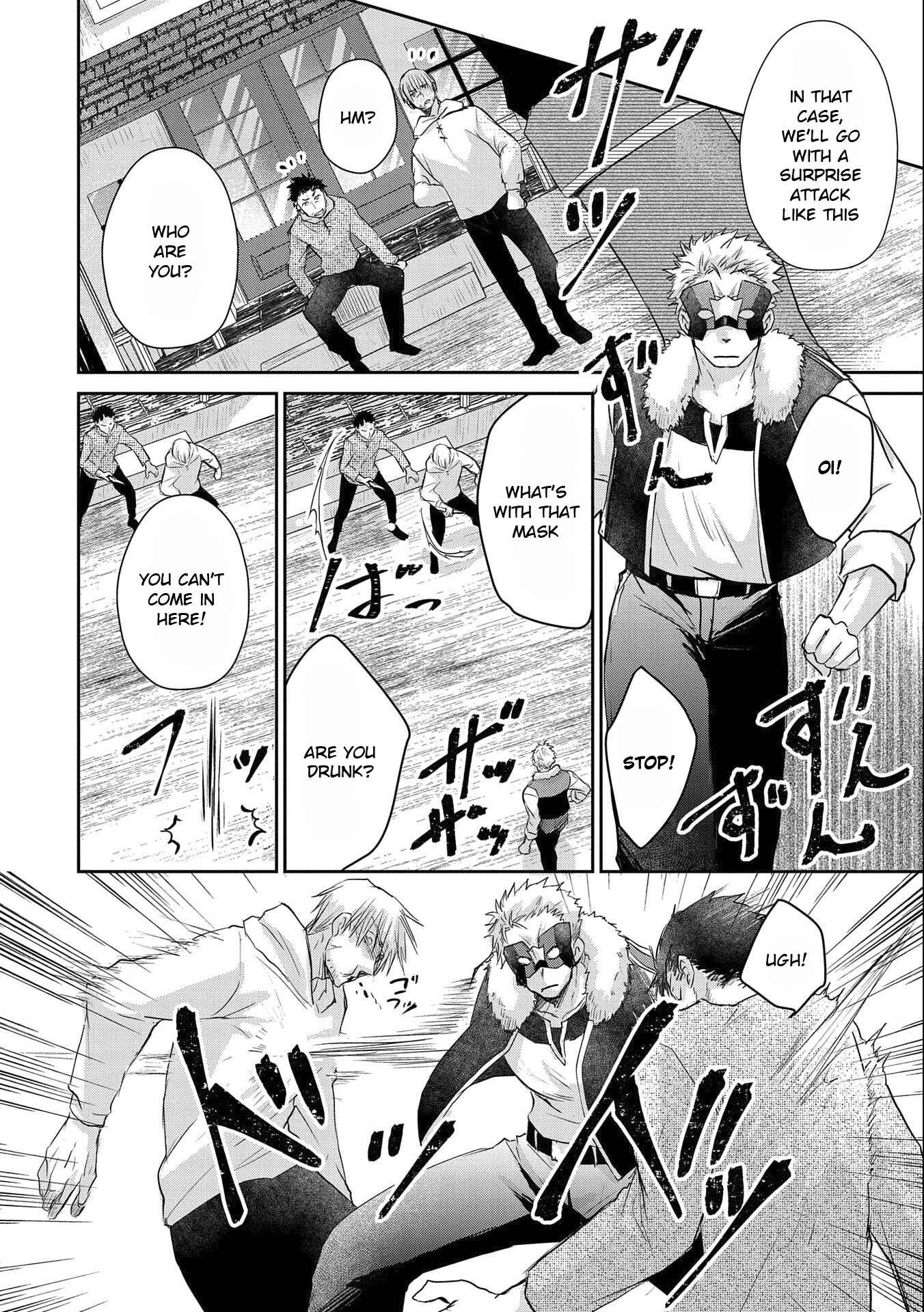 Page 22 Chapter 13 Senki to Yobareta Otoko, Ouke ni Ansatsu Saretara Musume wo Hiroi, Issho ni Slow Life wo Hajimeru