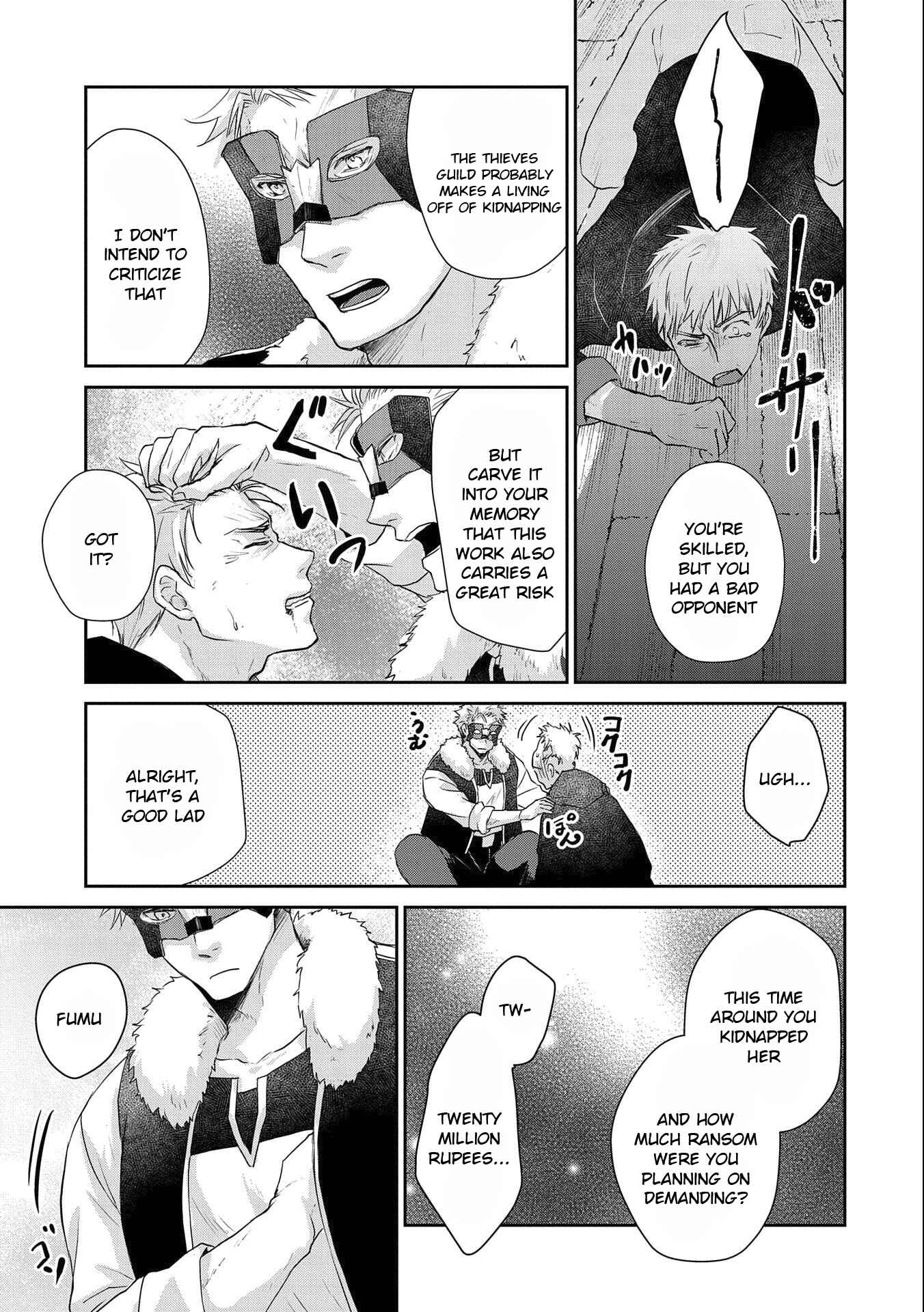 Page 27 Chapter 13 Senki to Yobareta Otoko, Ouke ni Ansatsu Saretara Musume wo Hiroi, Issho ni Slow Life wo Hajimeru