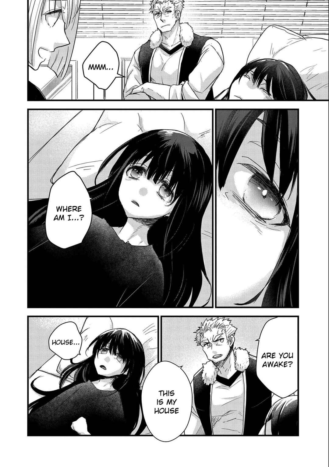 Page 16 Chapter 23 Senki to Yobareta Otoko, Ouke ni Ansatsu Saretara Musume wo Hiroi, Issho ni Slow Life wo Hajimeru