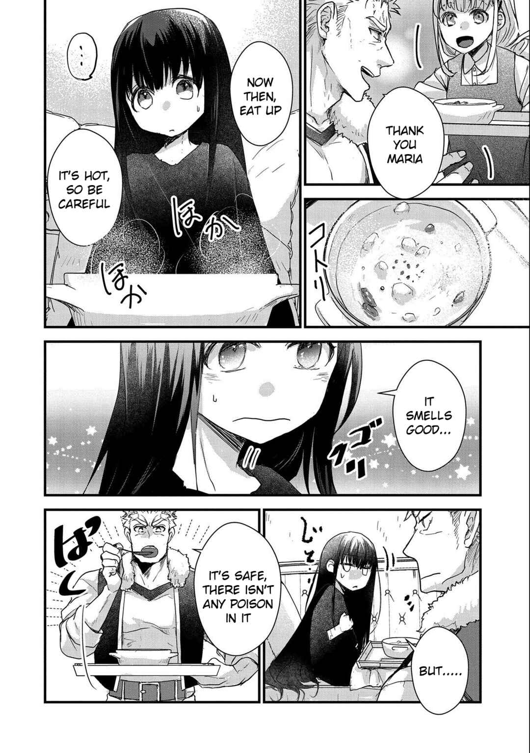 Page 18 Chapter 23 Senki to Yobareta Otoko, Ouke ni Ansatsu Saretara Musume wo Hiroi, Issho ni Slow Life wo Hajimeru
