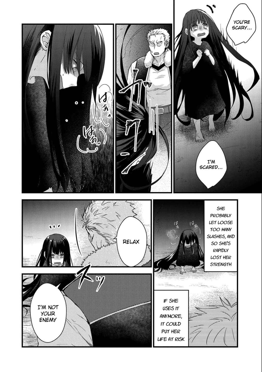 Page 6 Chapter 23 Senki to Yobareta Otoko, Ouke ni Ansatsu Saretara Musume wo Hiroi, Issho ni Slow Life wo Hajimeru