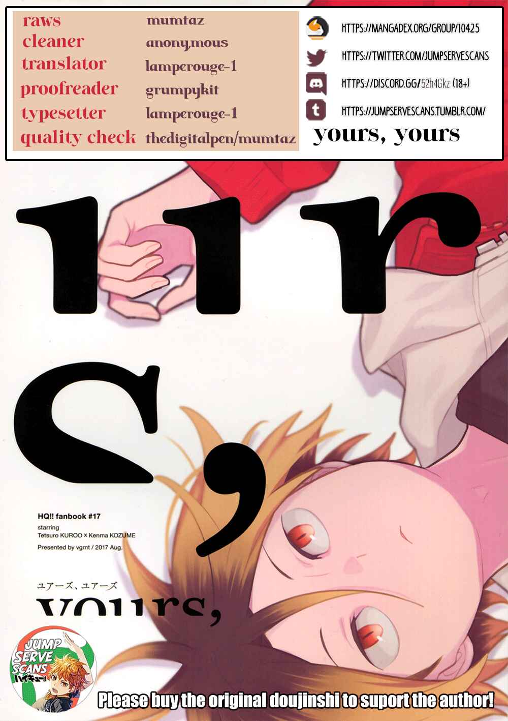 Page 1 Chapter Unknown_62e7 Haikyu!! - Yours, Yours. (Doujinshi)