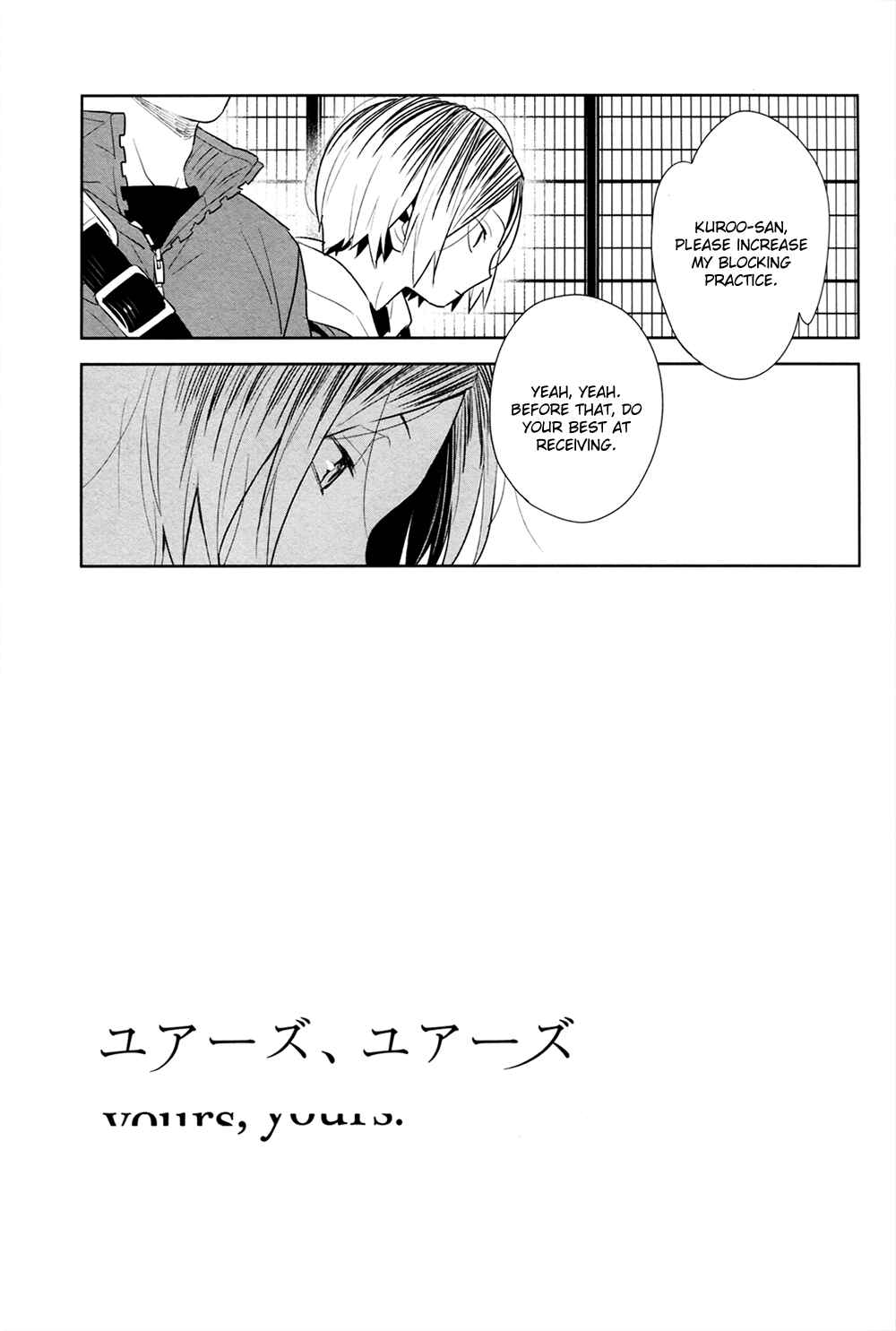 Page 9 Chapter Unknown_62e7 Haikyu!! - Yours, Yours. (Doujinshi)