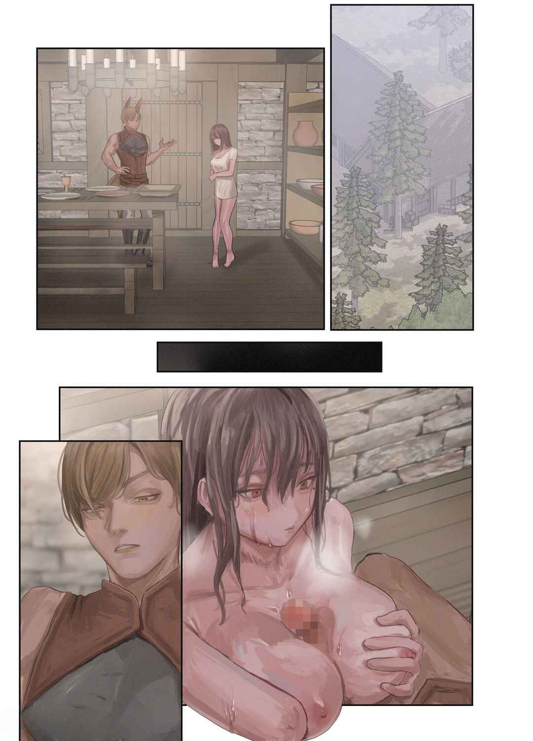 Page 18 Chapter Unknown_cf31 Dorei-chan to Issho