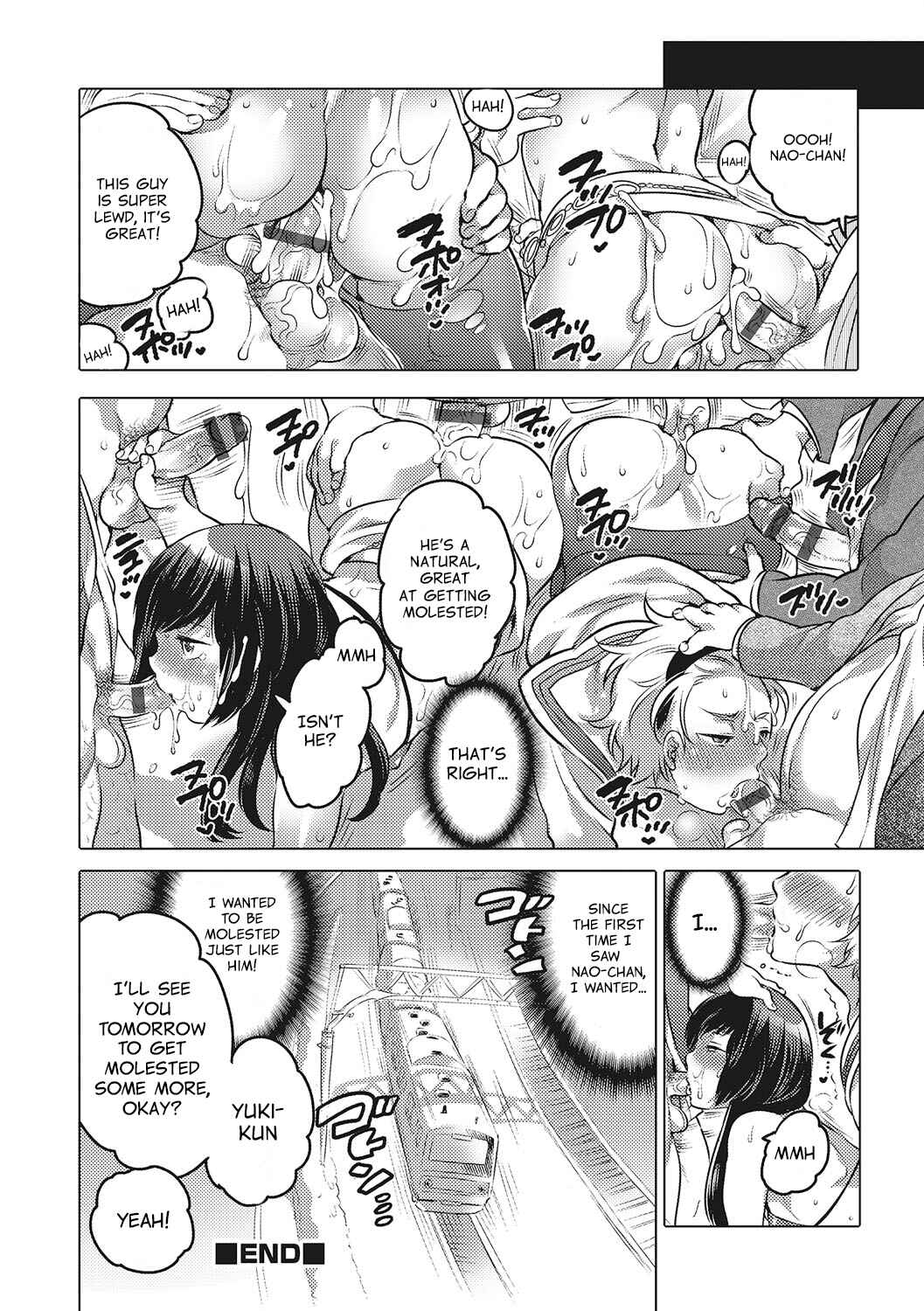 Page 16 Chapter Unknown_3e10 Chikan Densha no Hime