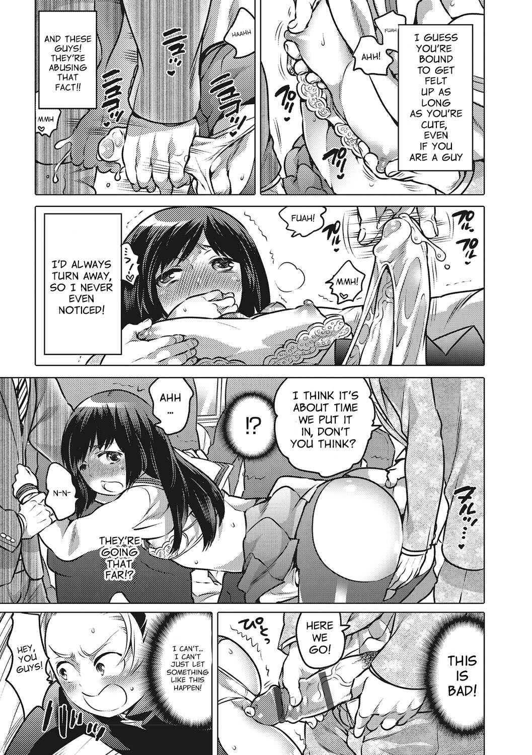 Page 3 Chapter Unknown_3e10 Chikan Densha no Hime