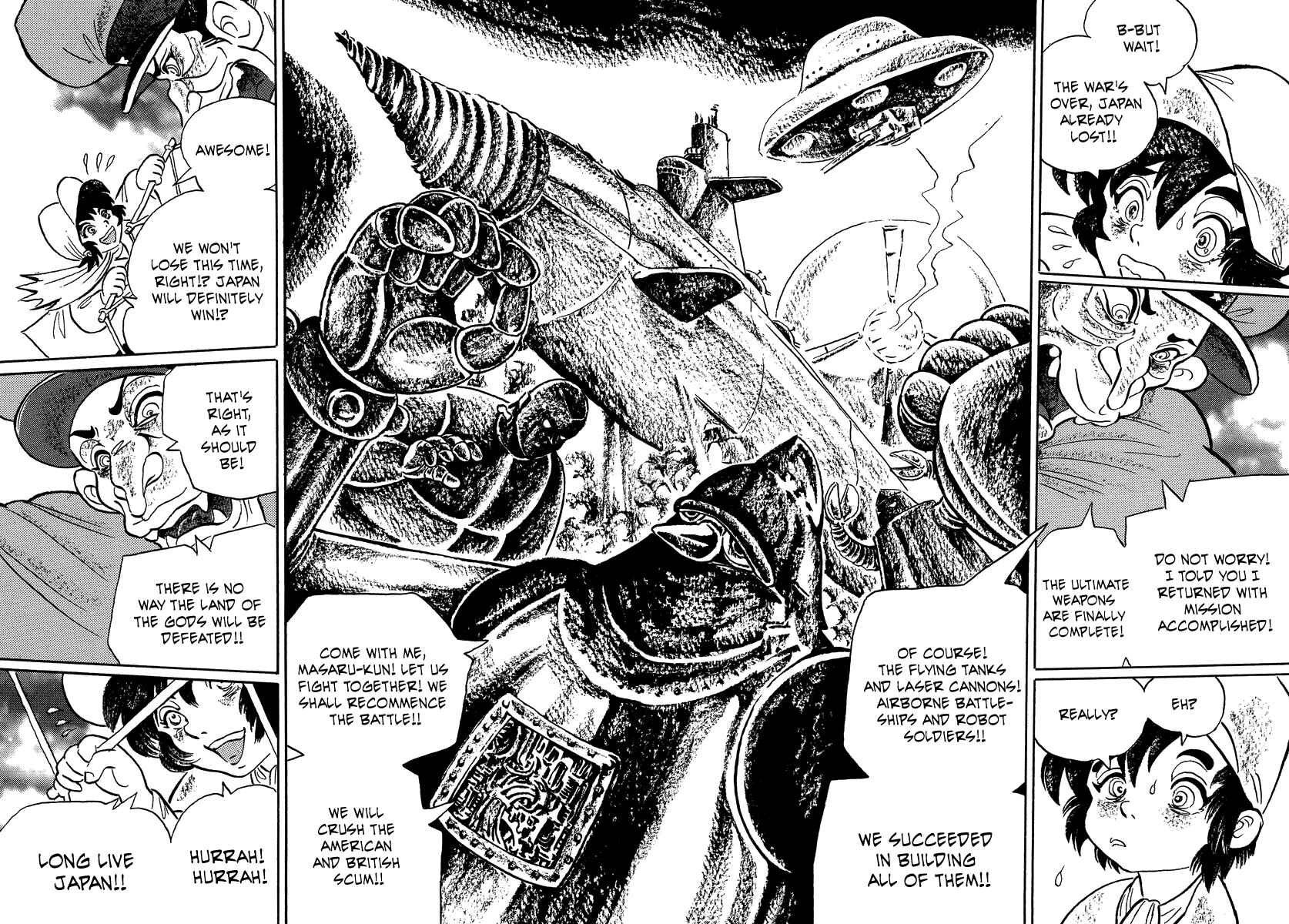 Page 10 Chapter 18 Book of Mononoke