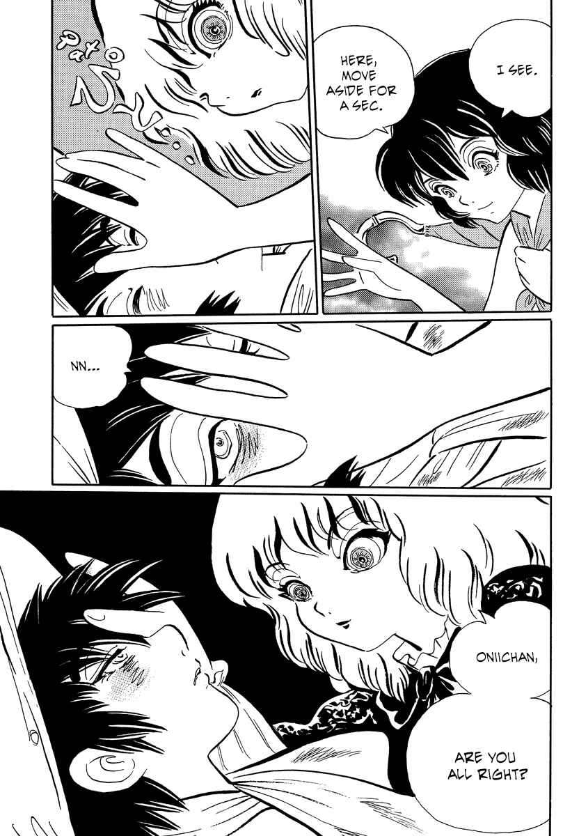 Page 4 Chapter 18 Book of Mononoke
