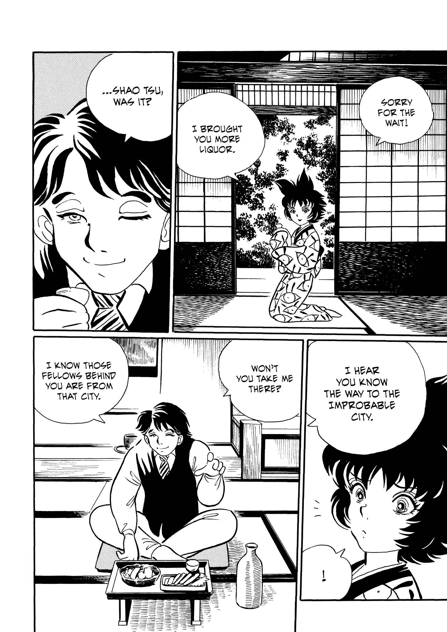 Page 2 Chapter 28 Book of Mononoke