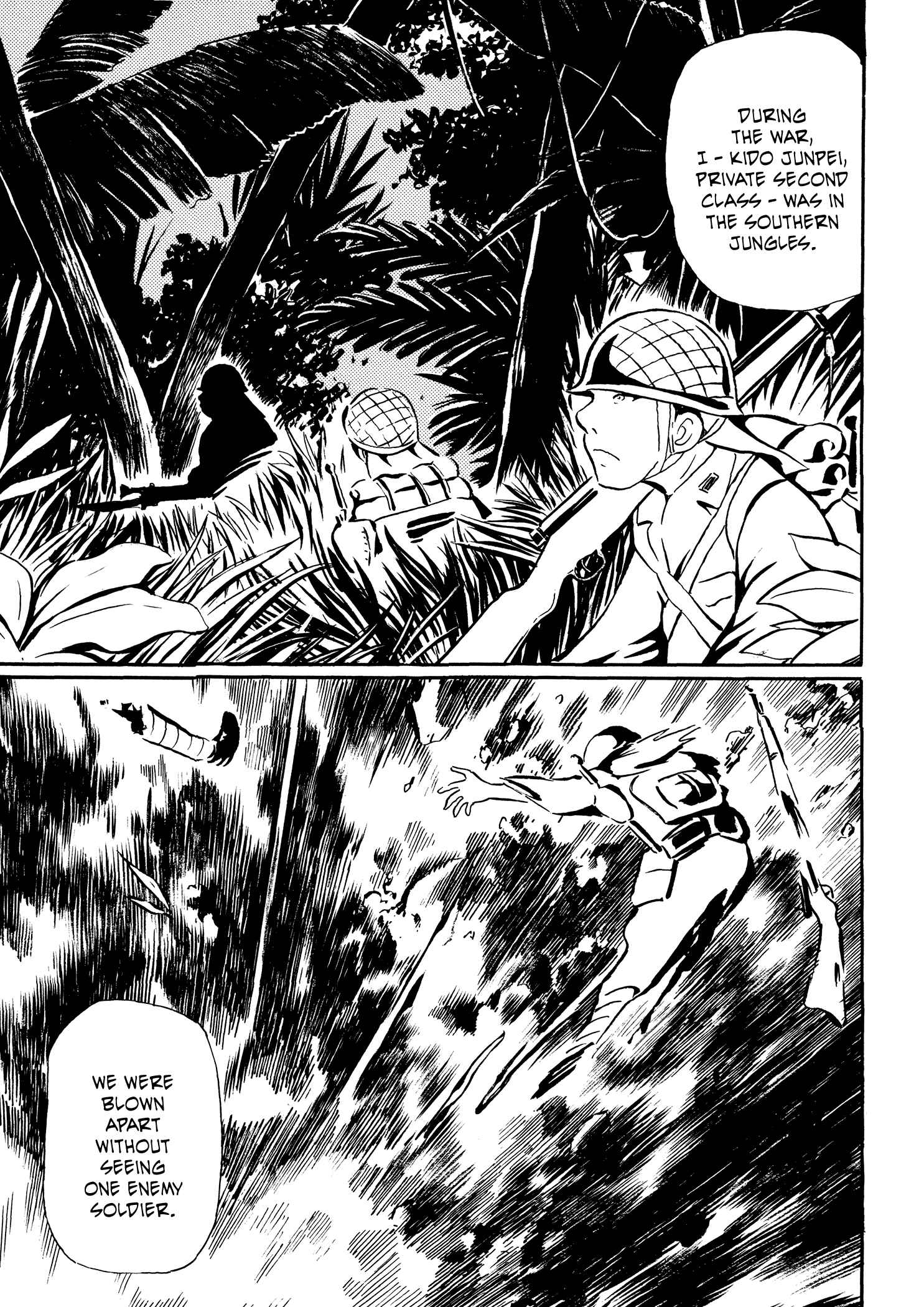 Page 6 Chapter 28 Book of Mononoke