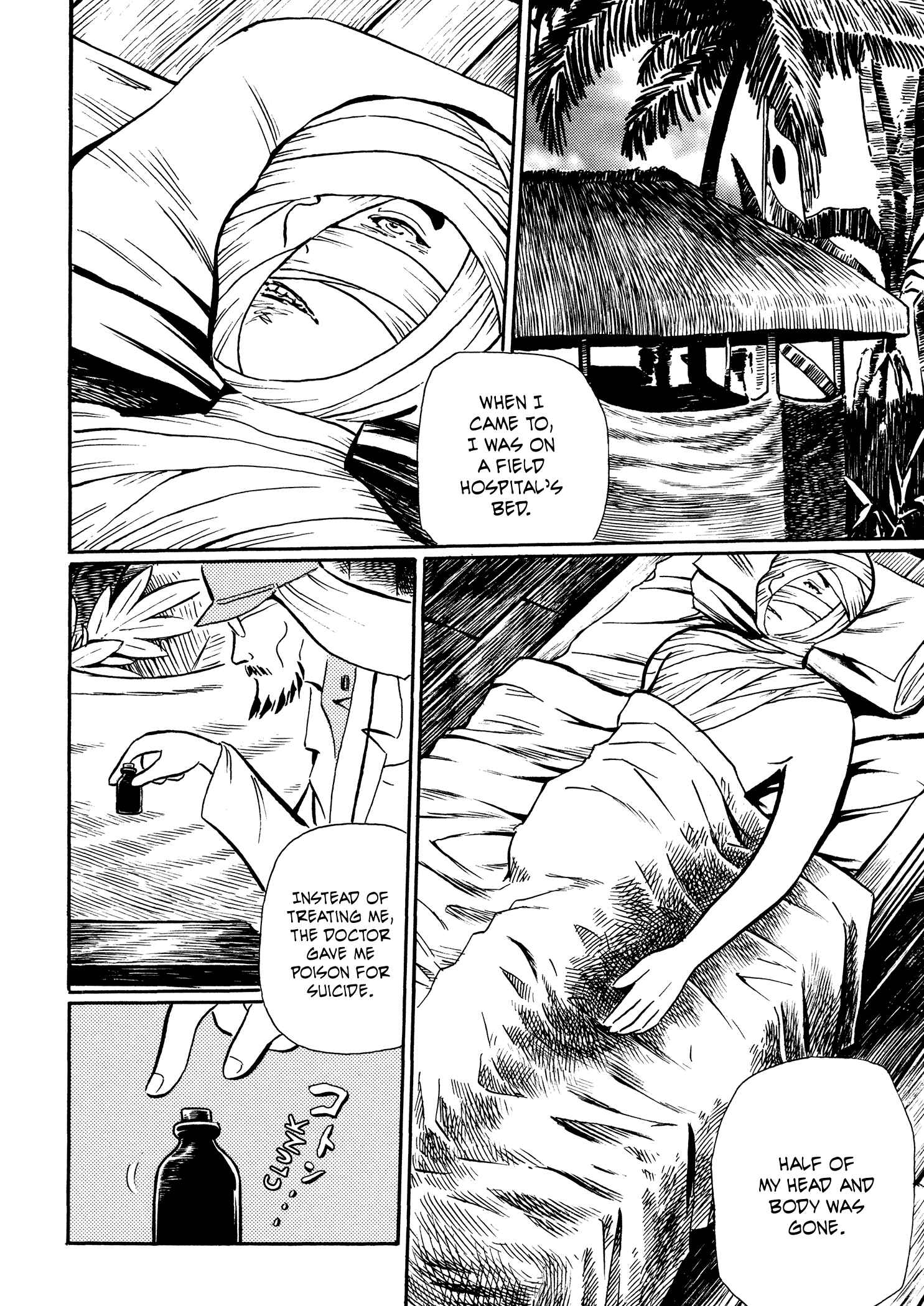 Page 7 Chapter 28 Book of Mononoke