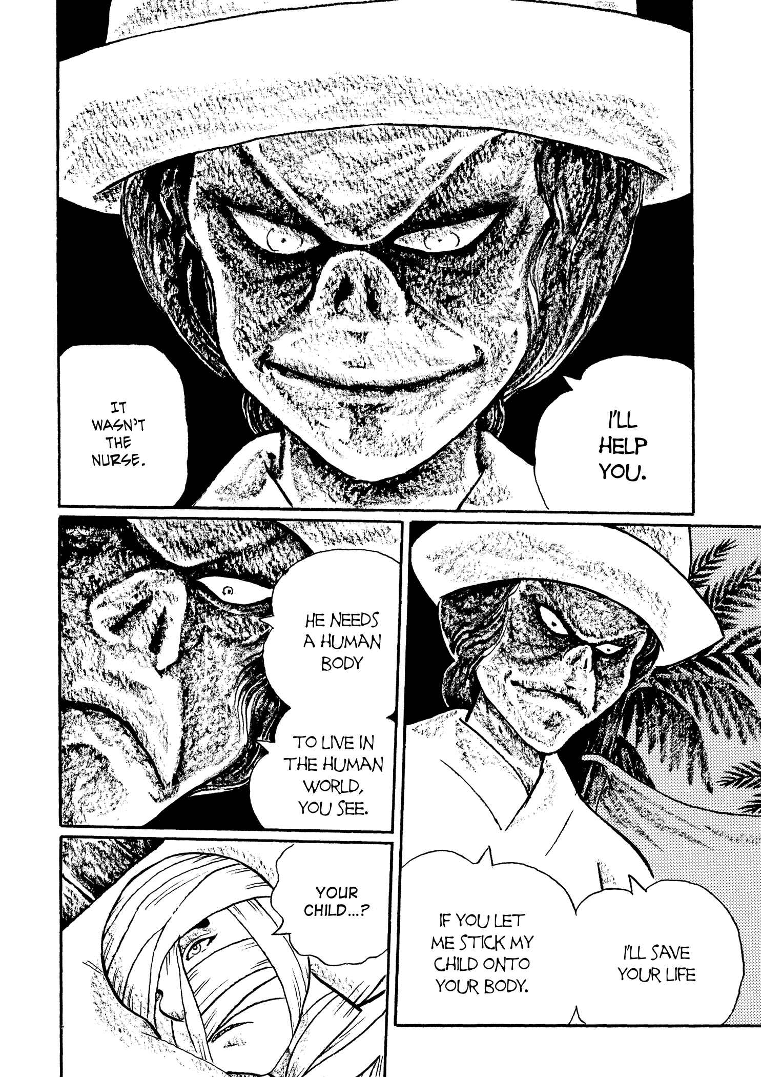 Page 9 Chapter 28 Book of Mononoke
