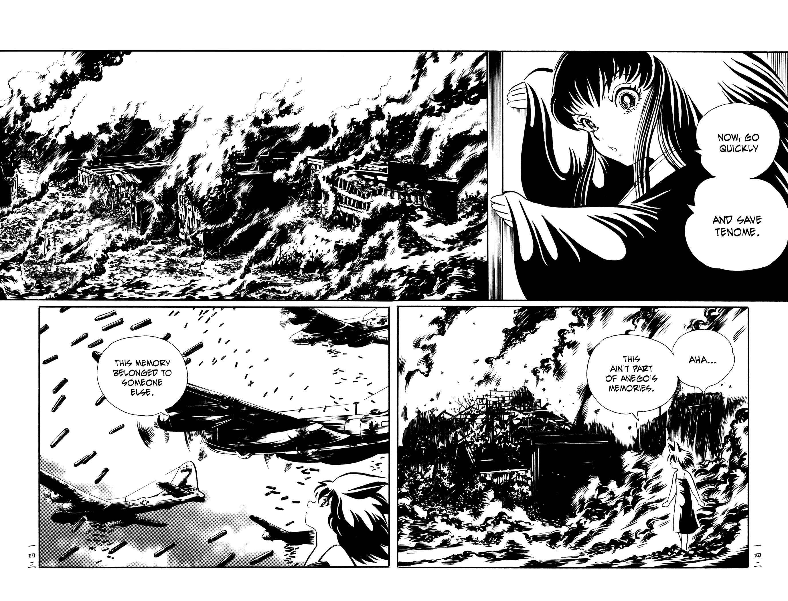 Page 18 Chapter 24 Book of Mononoke