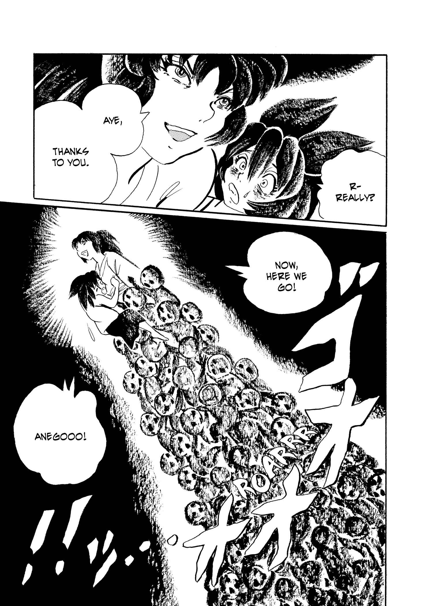 Page 28 Chapter 24 Book of Mononoke