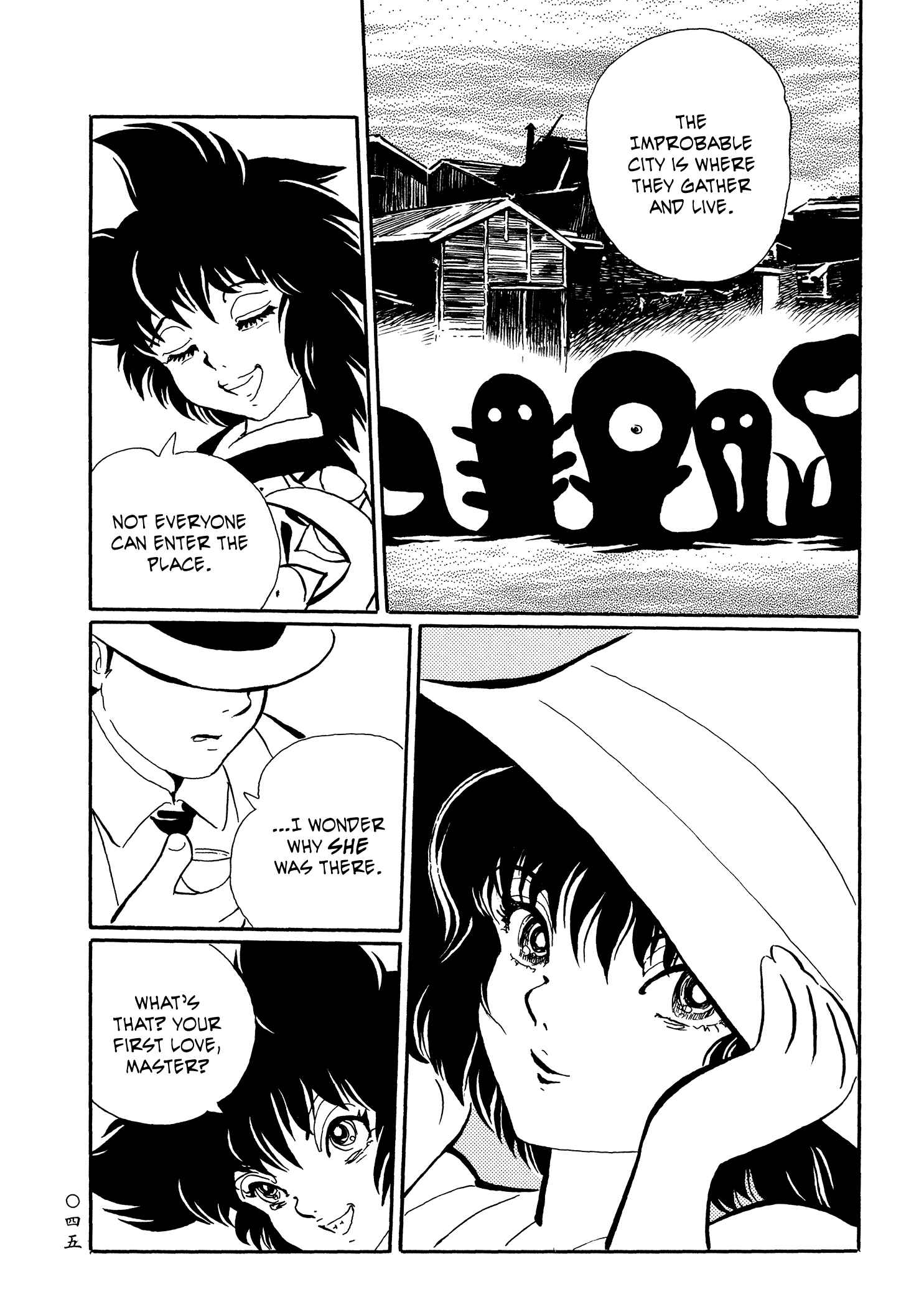Page 13 Chapter 27 Book of Mononoke