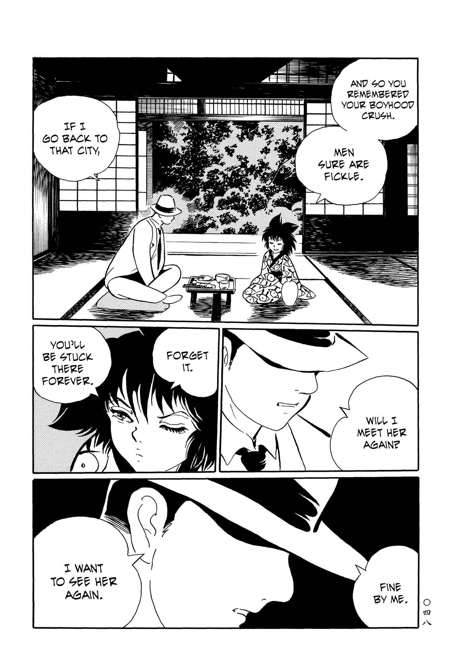 Page 16 Chapter 27 Book of Mononoke
