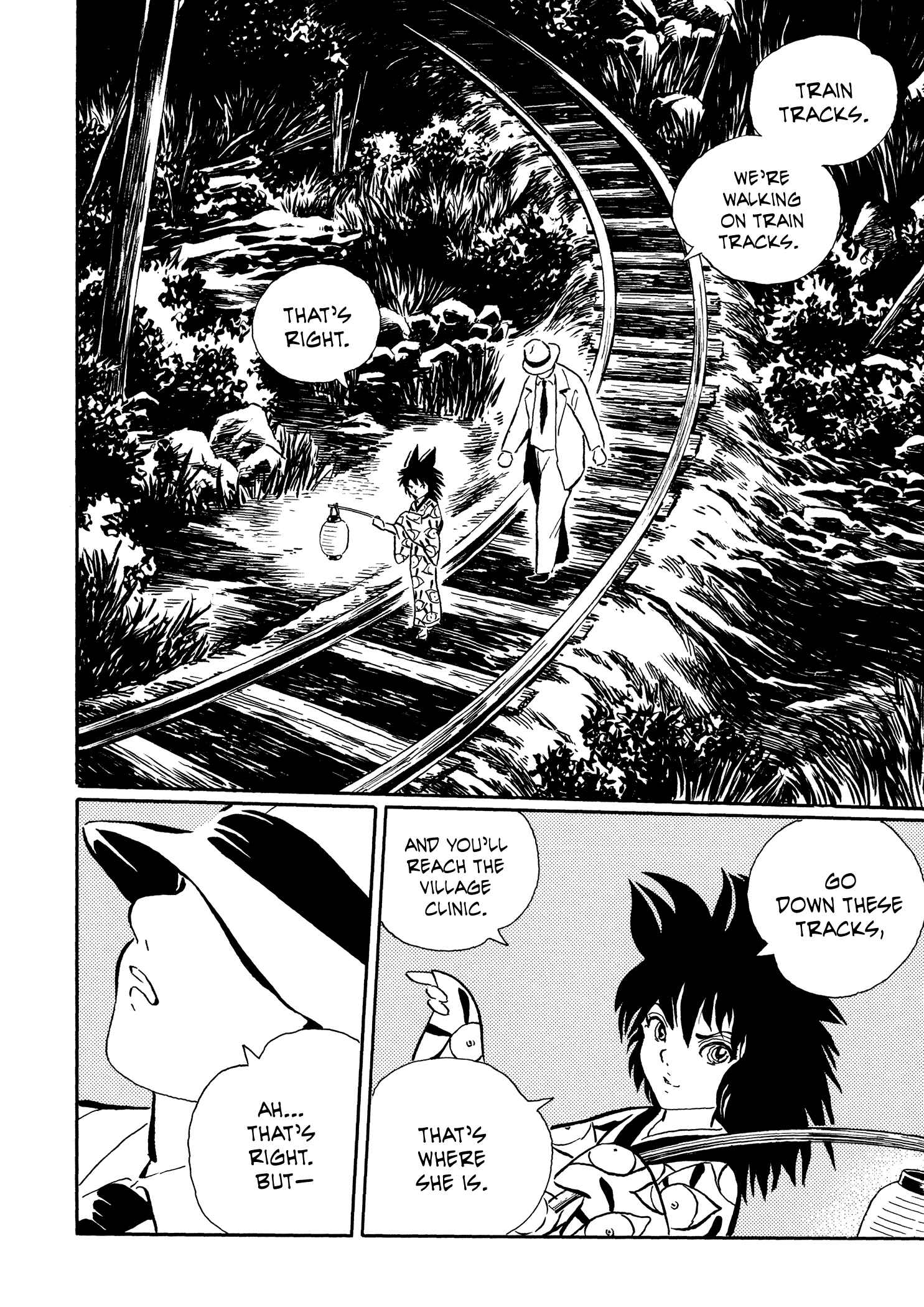Page 18 Chapter 27 Book of Mononoke