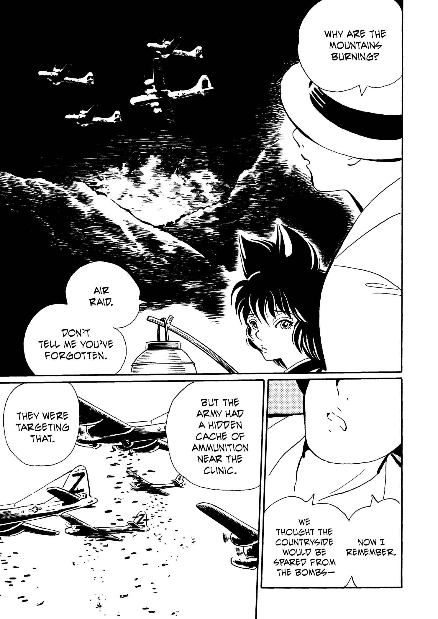 Page 19 Chapter 27 Book of Mononoke