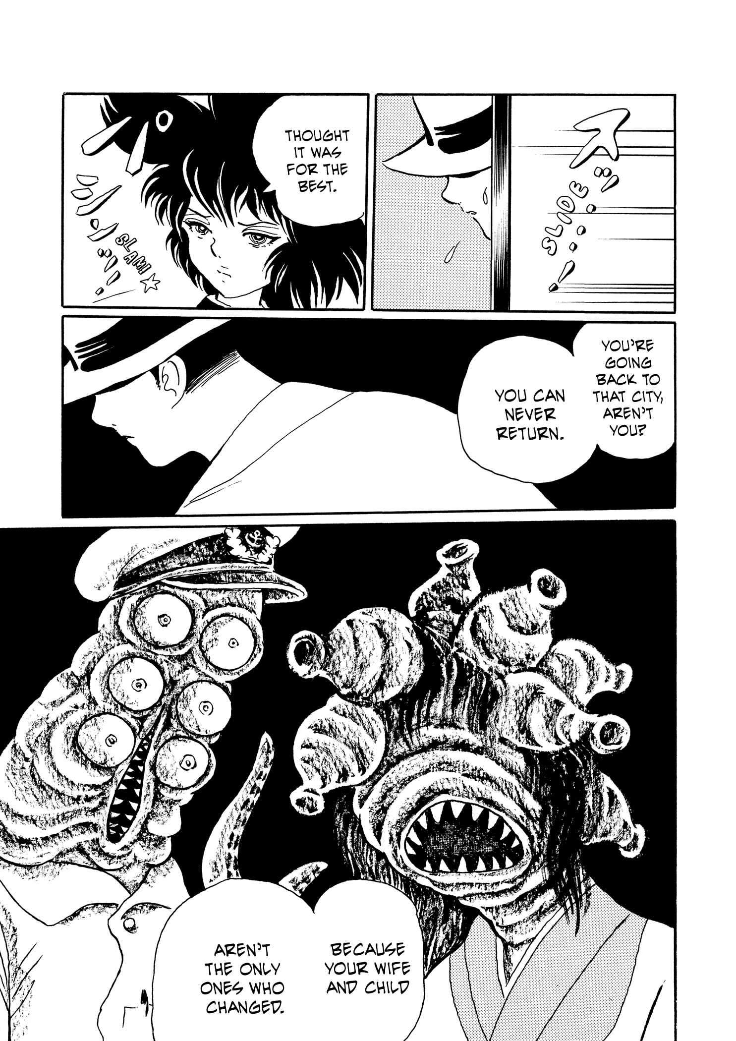 Page 23 Chapter 27 Book of Mononoke