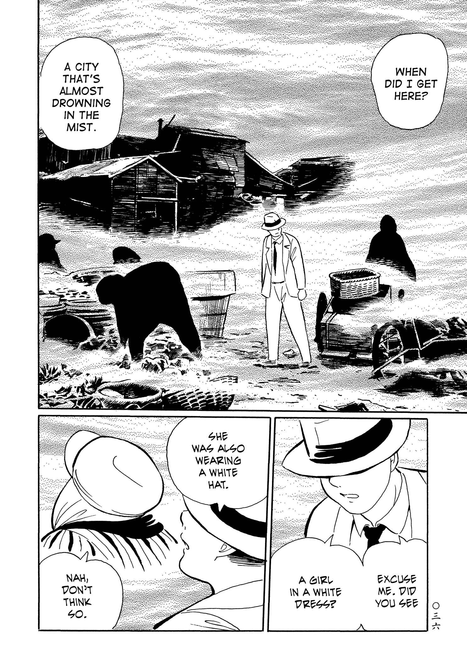 Page 4 Chapter 27 Book of Mononoke