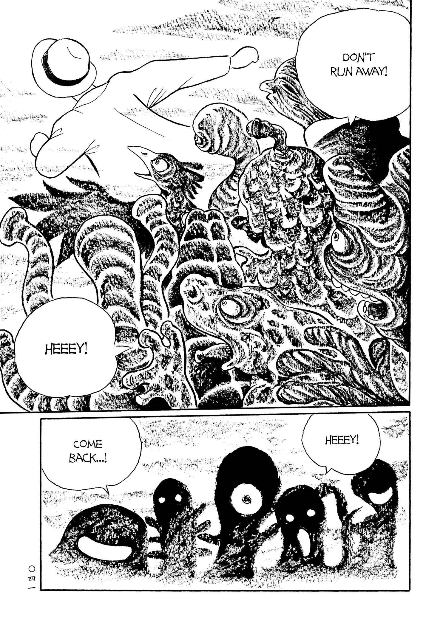 Page 9 Chapter 27 Book of Mononoke