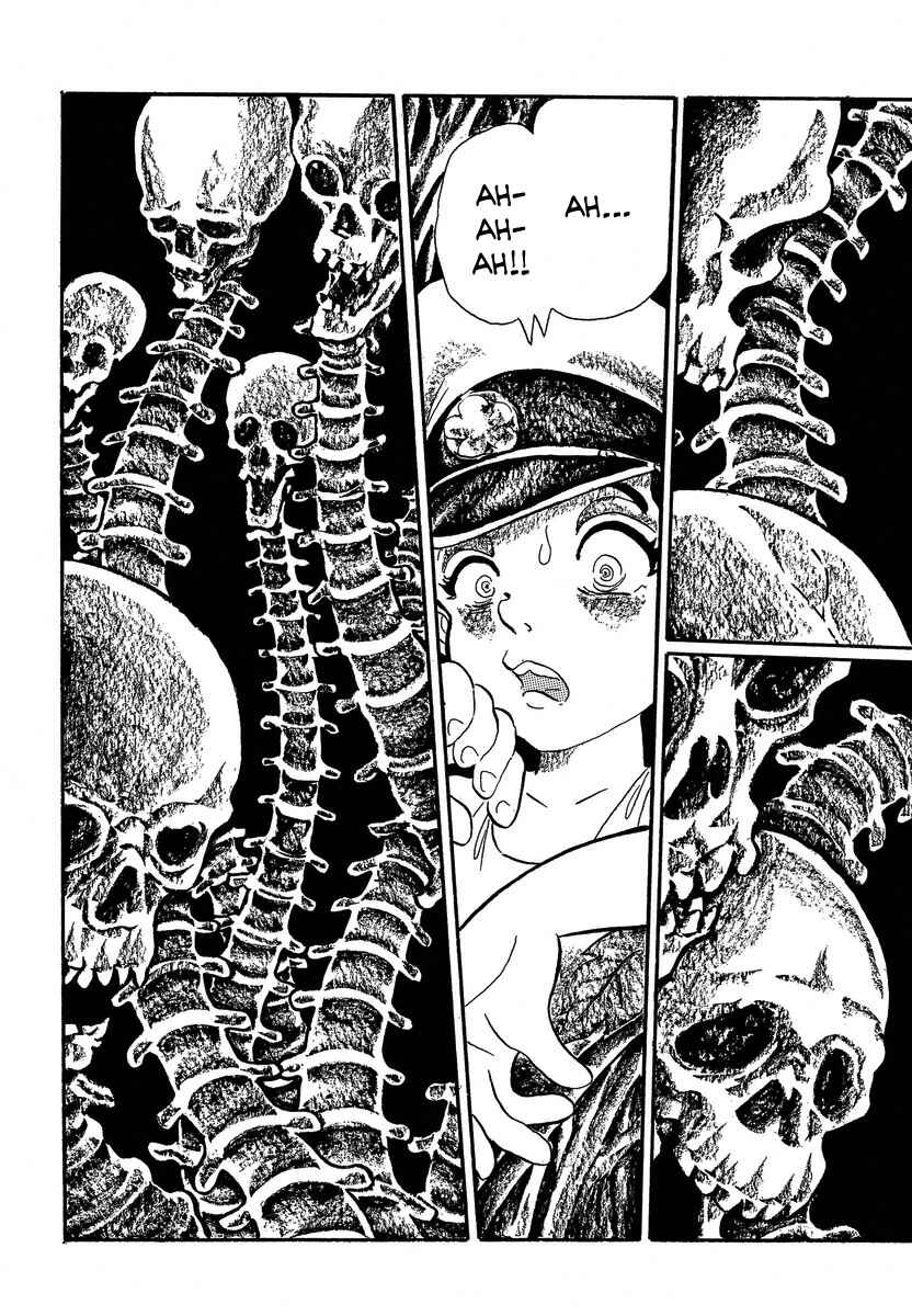 Page 4 Chapter 14 Book of Mononoke