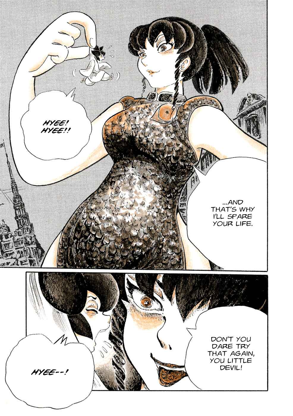 Page 13 Chapter 10 Book of Mononoke