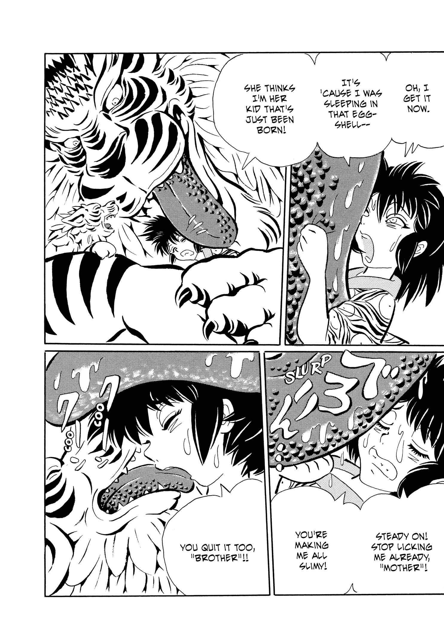 Page 10 Chapter 19 Book of Mononoke