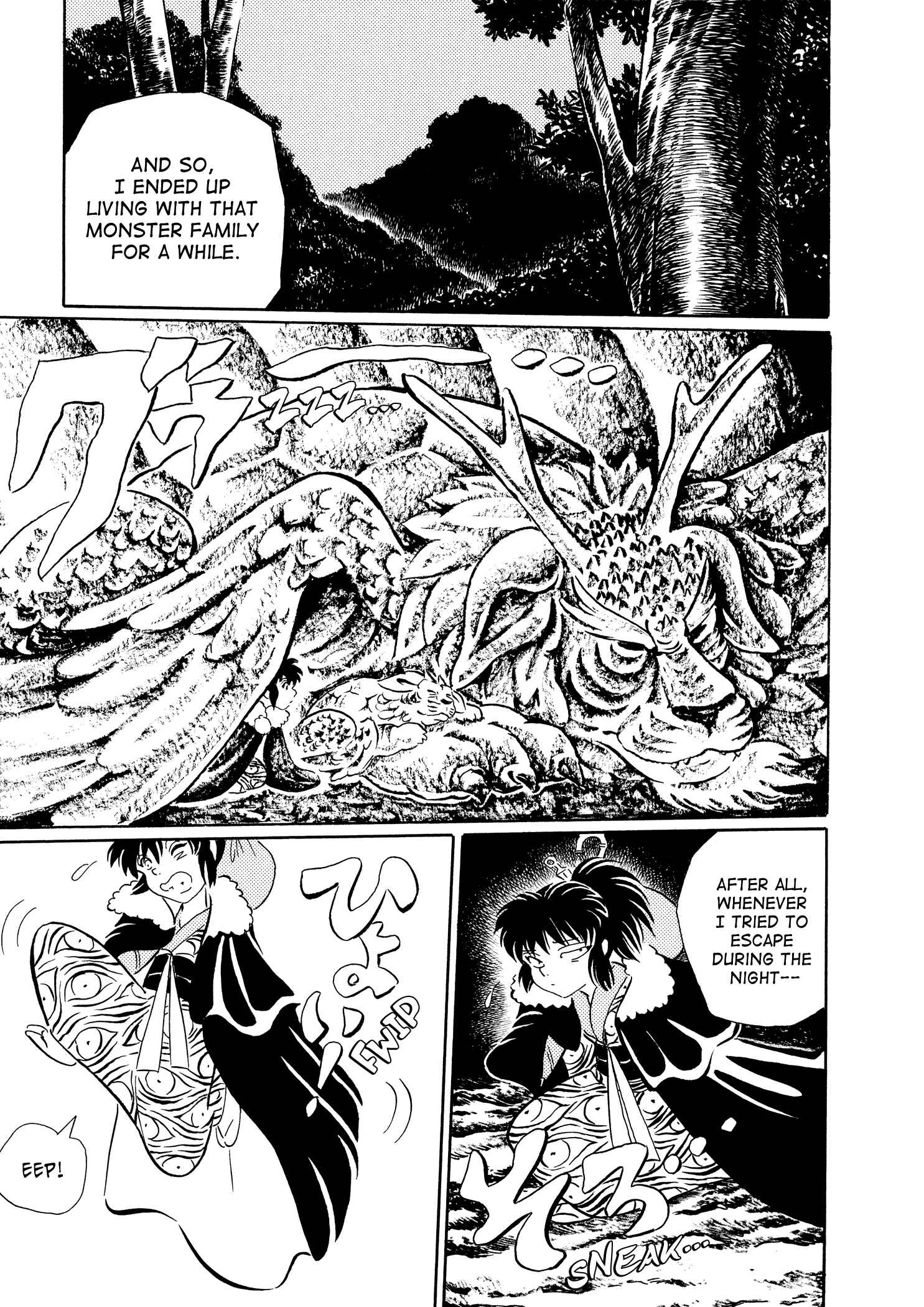 Page 11 Chapter 19 Book of Mononoke