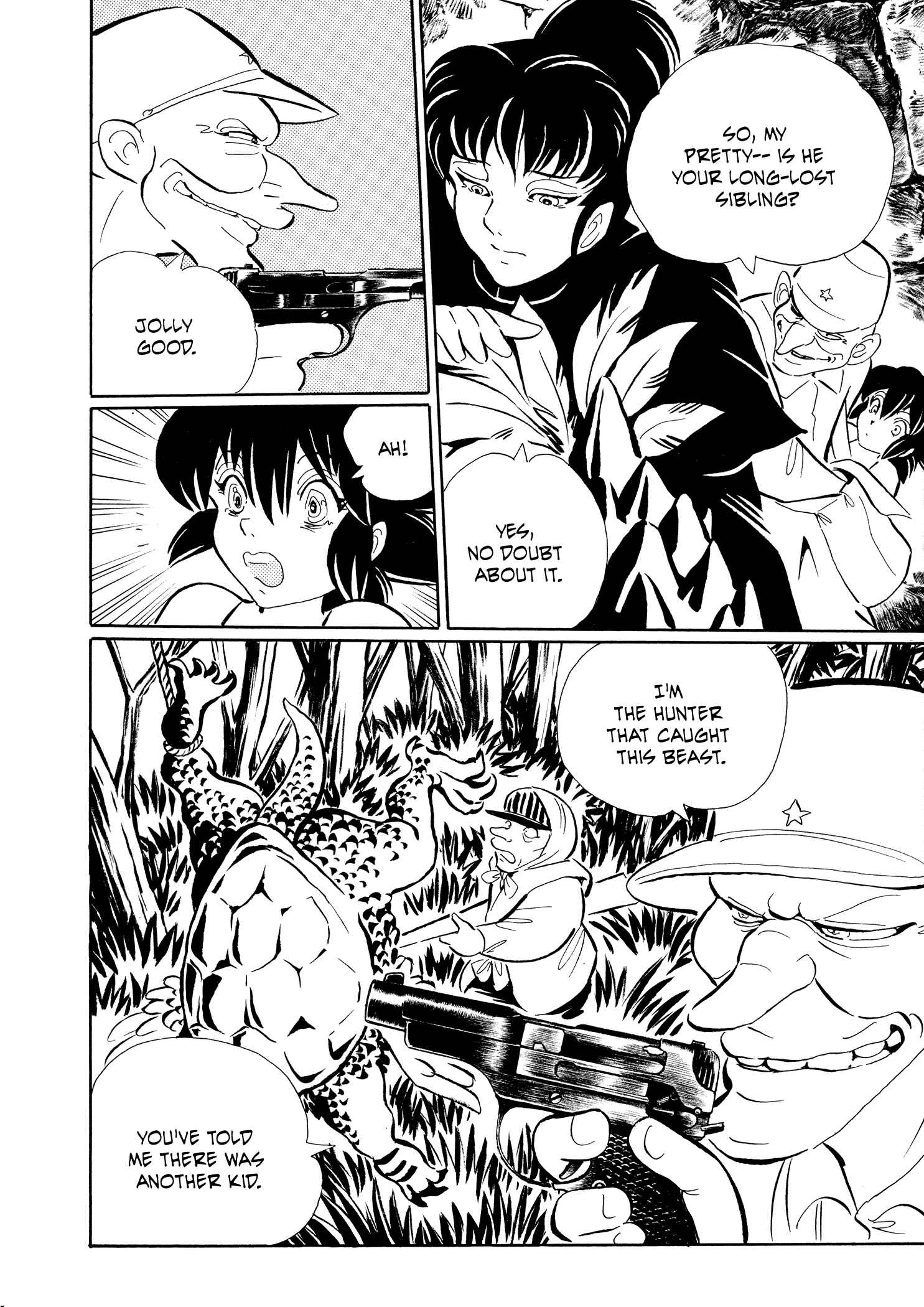 Page 23 Chapter 19 Book of Mononoke