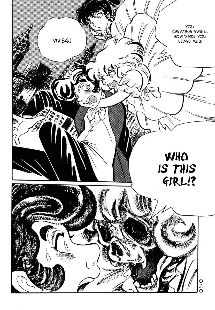 Page 6 Chapter 12 Book of Mononoke