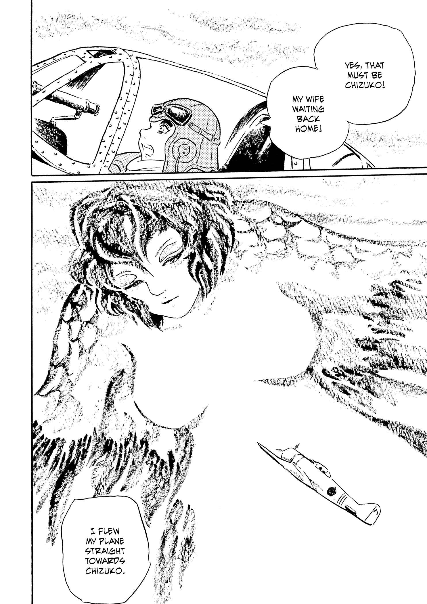 Page 19 Chapter 30 Book of Mononoke