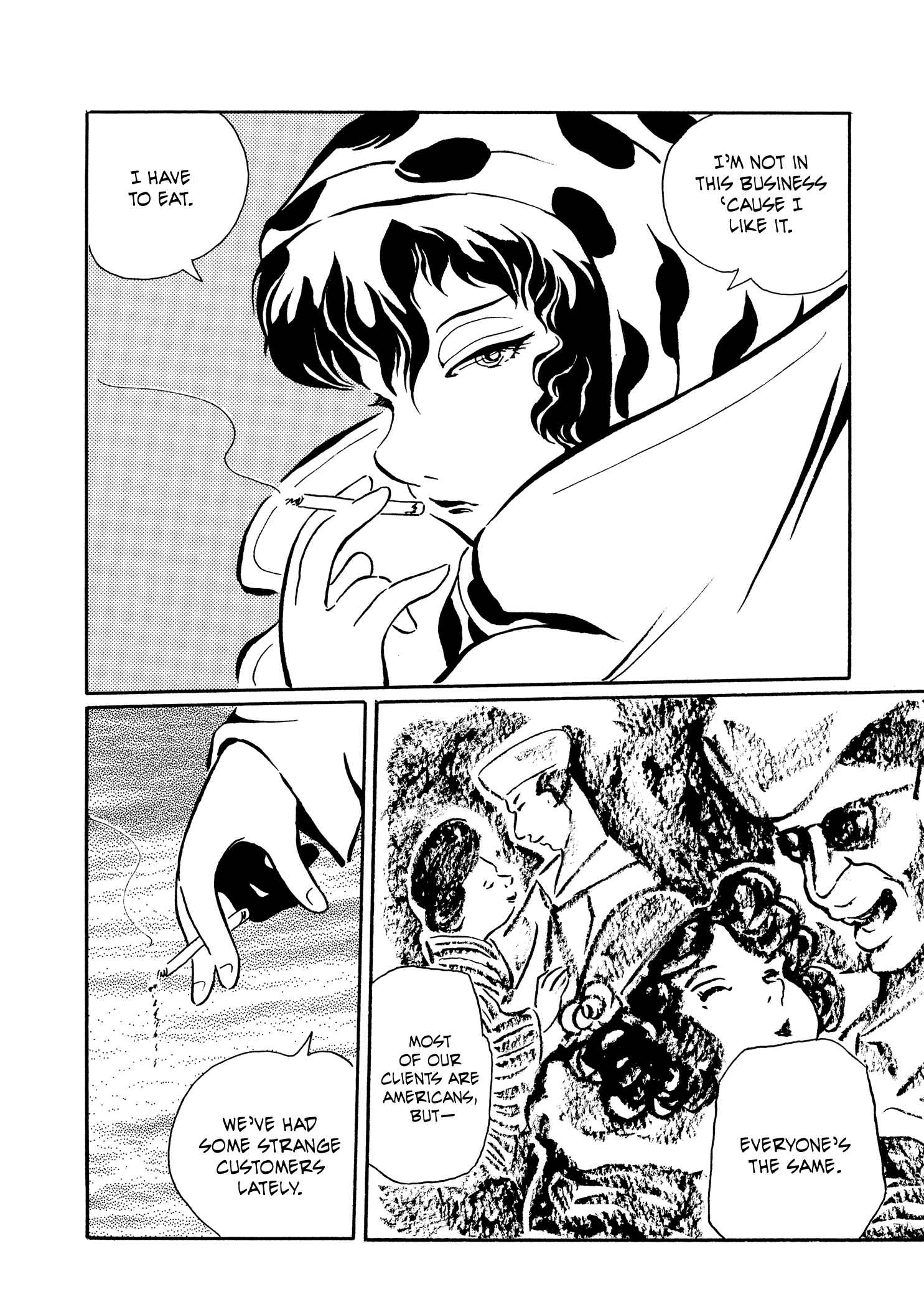 Page 2 Chapter 30 Book of Mononoke