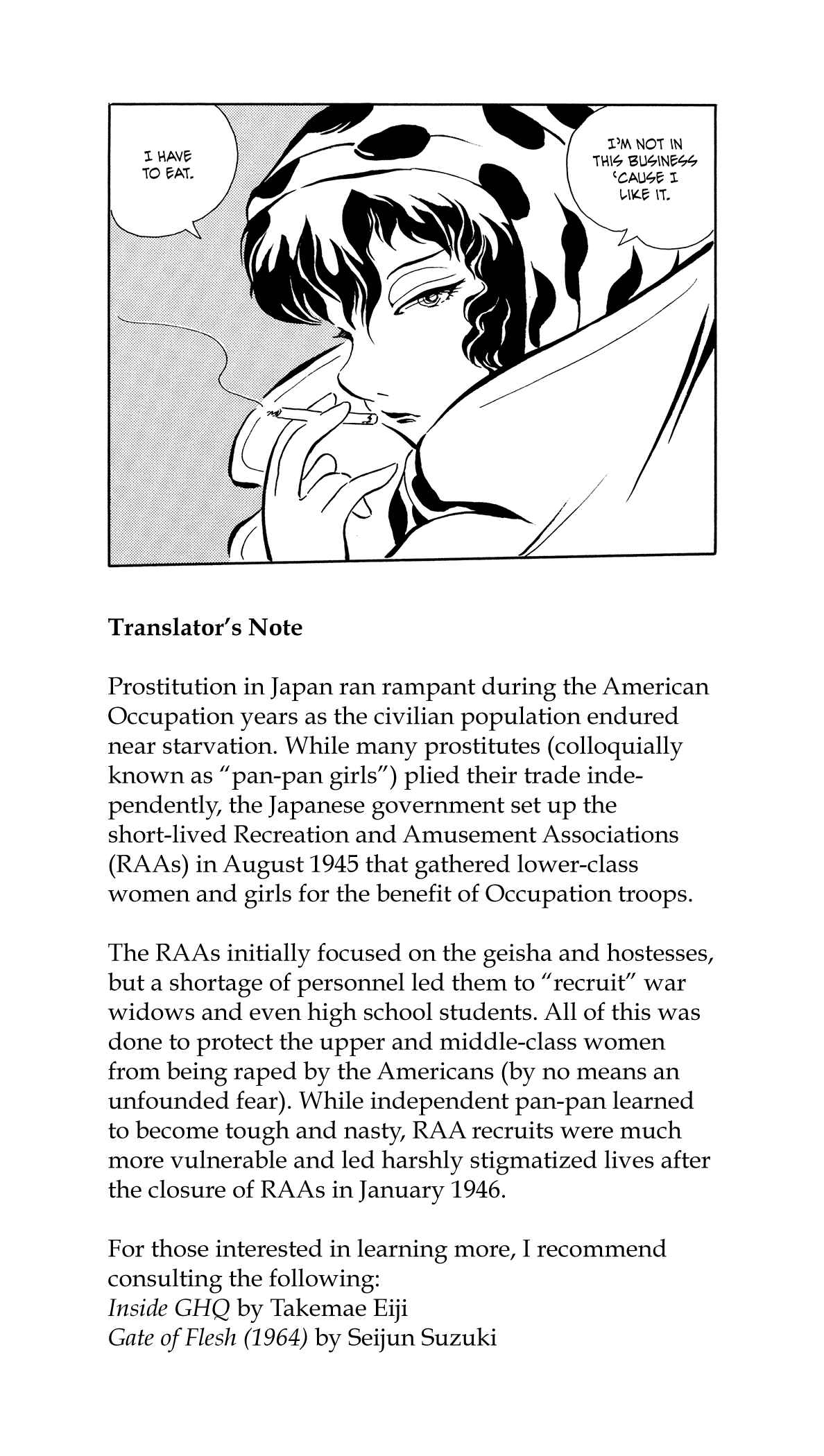 Page 24 Chapter 30 Book of Mononoke