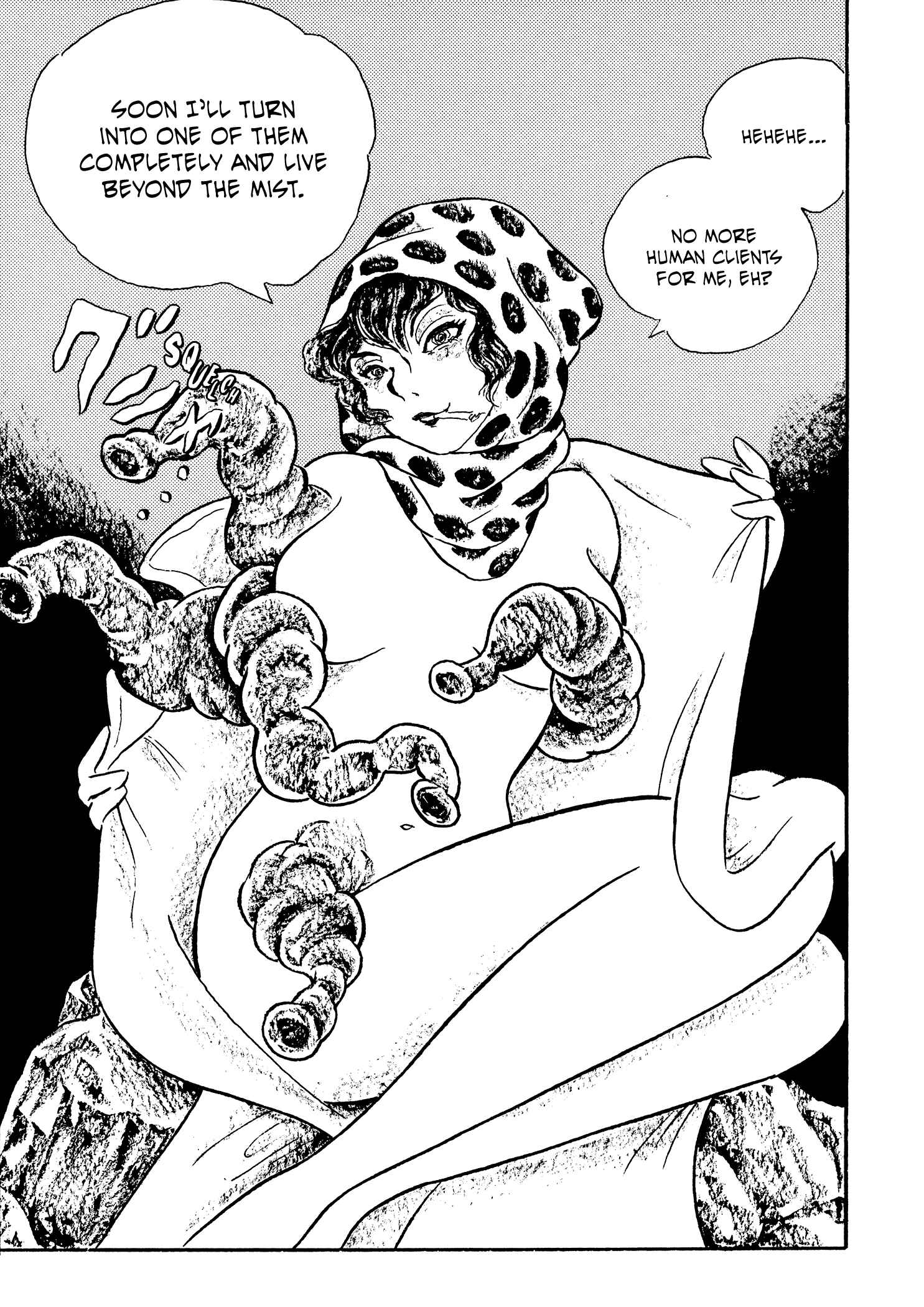 Page 7 Chapter 30 Book of Mononoke